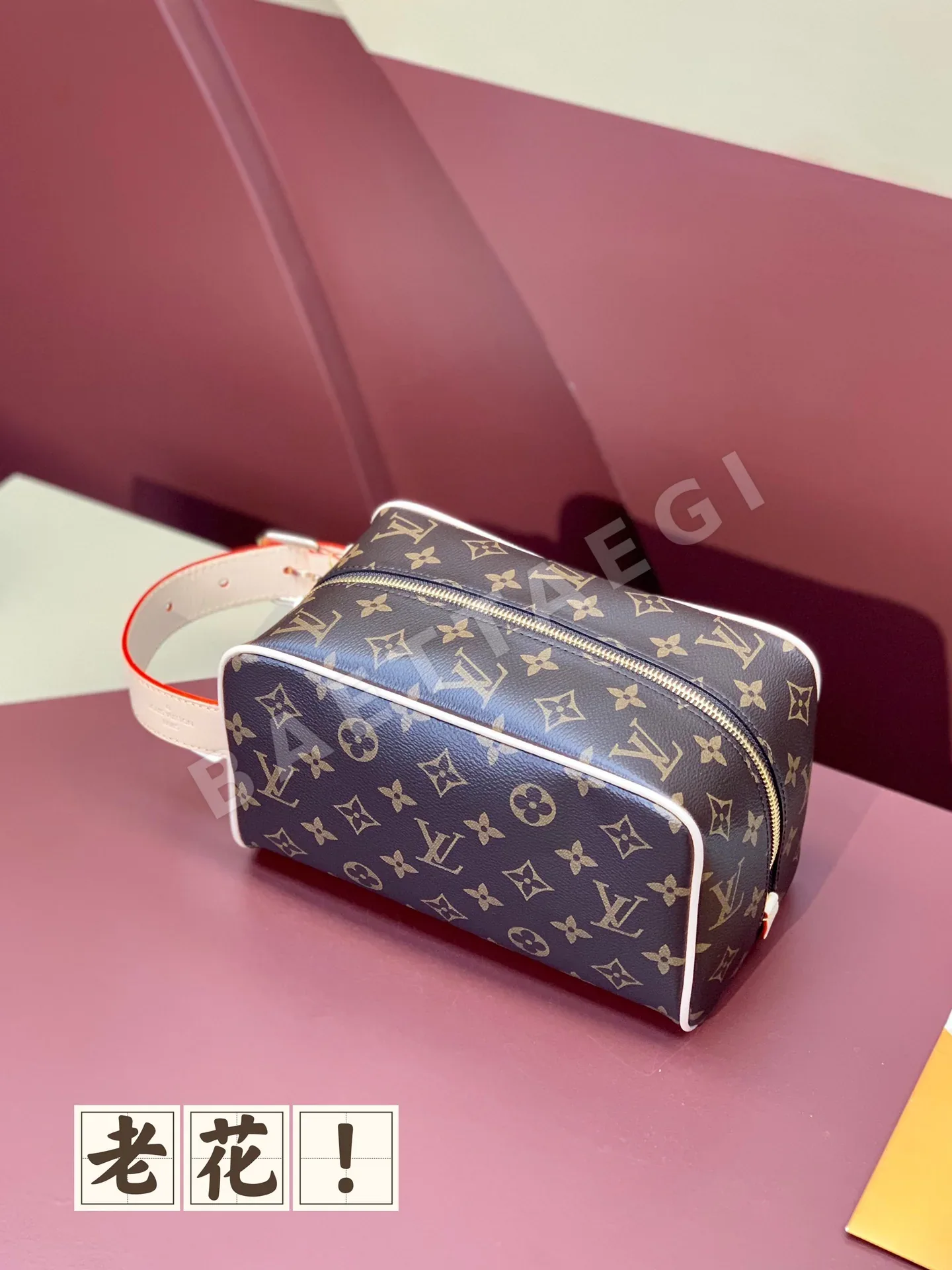 루이비통 락커 도프 키트 파우치 M83112