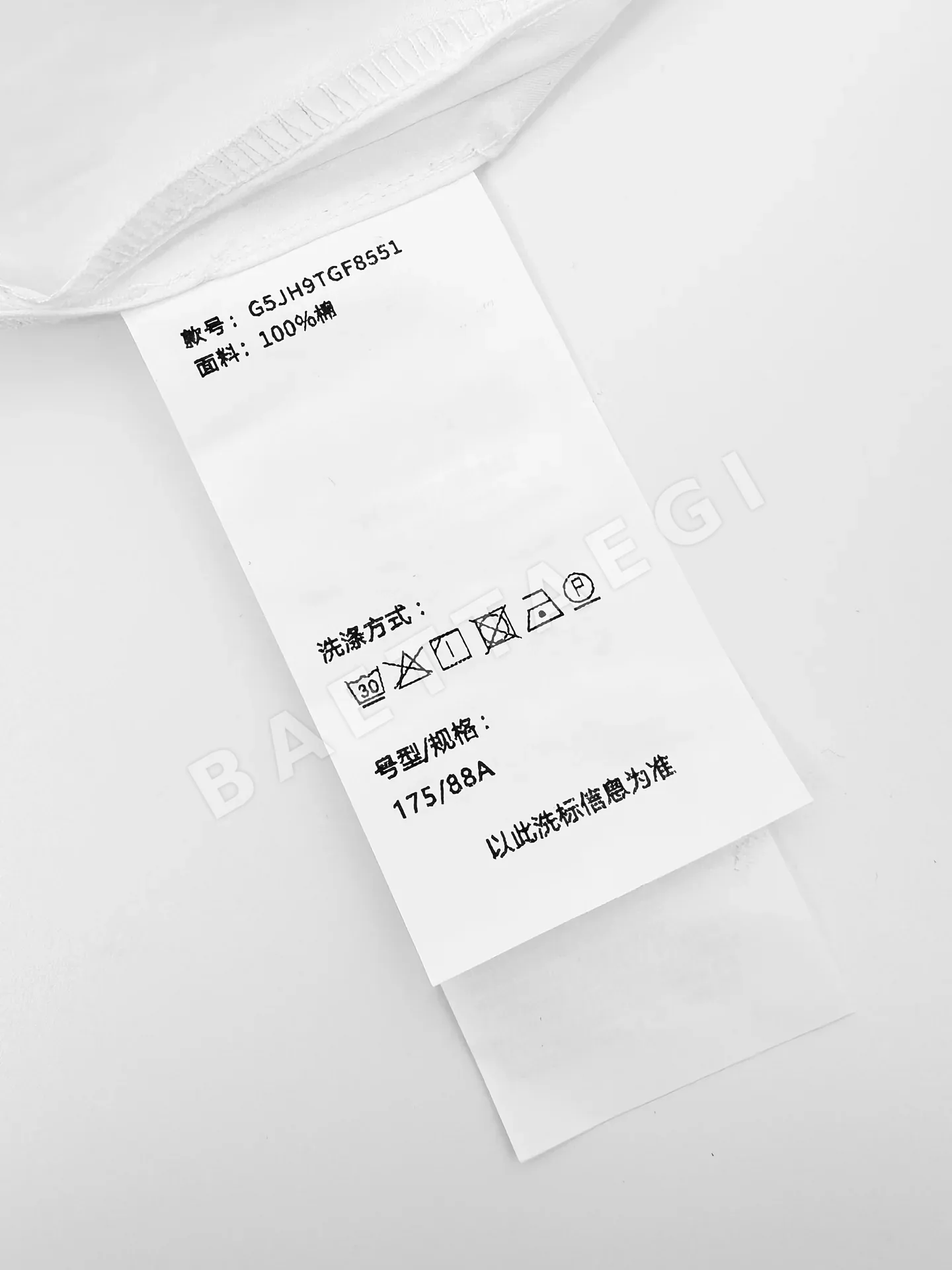 돌체앤가바나 남성 반팔 티셔츠 상세 이미지 11