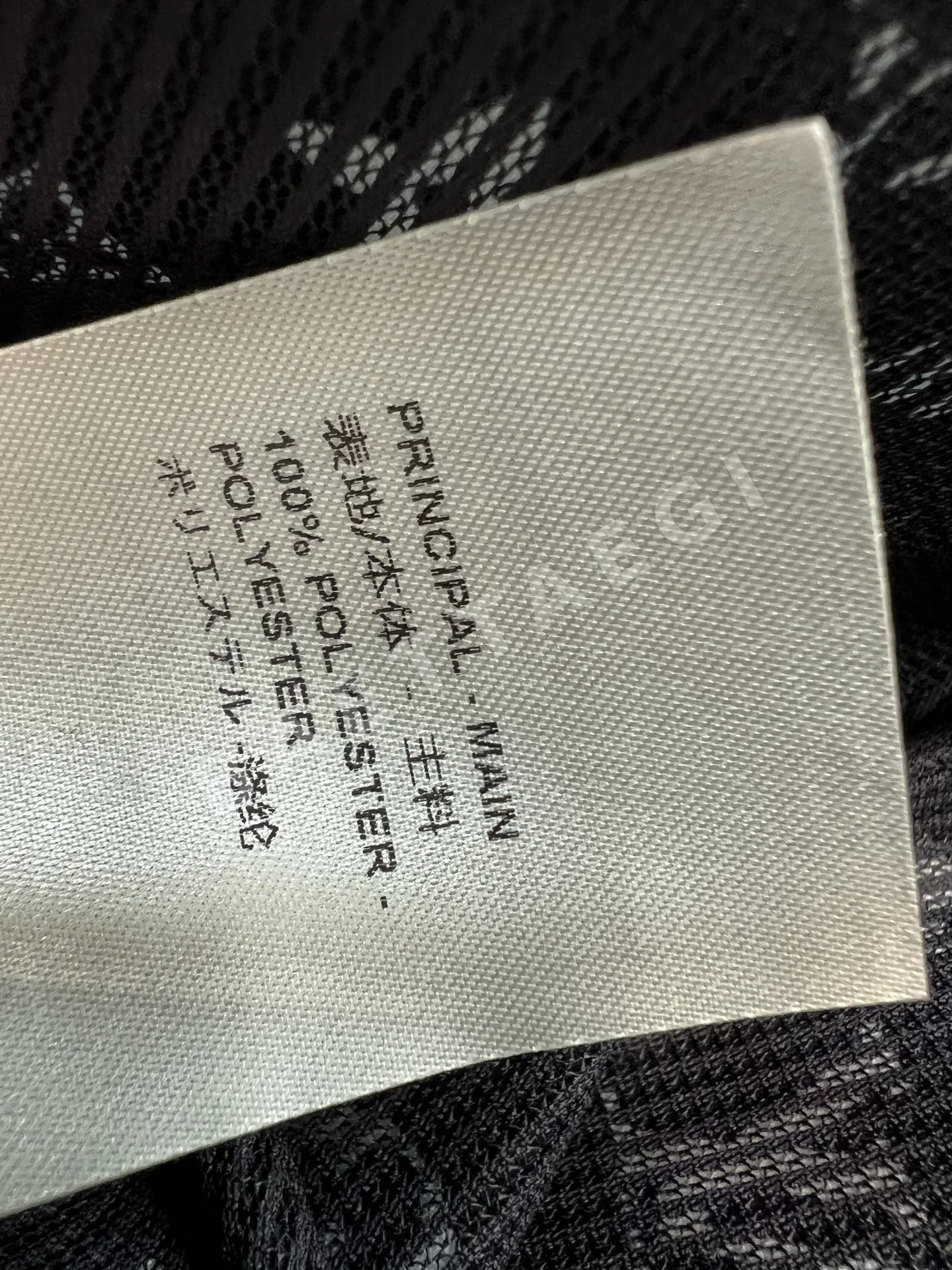 루이비통 여성 메시 반팔 티셔츠 상세 이미지 9
