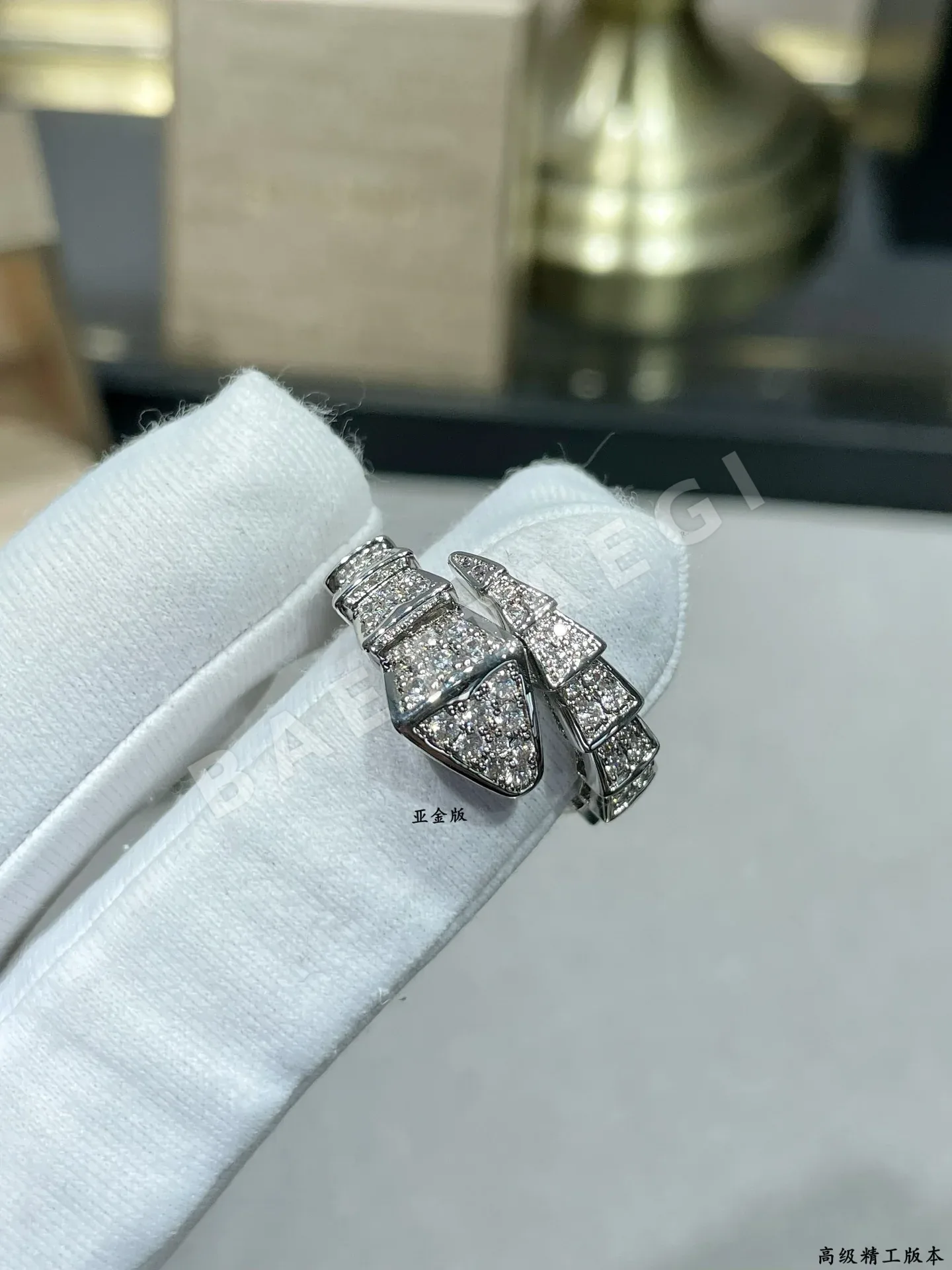 불가리 반지 64668 Bvlgari Ring 상세 이미지 8