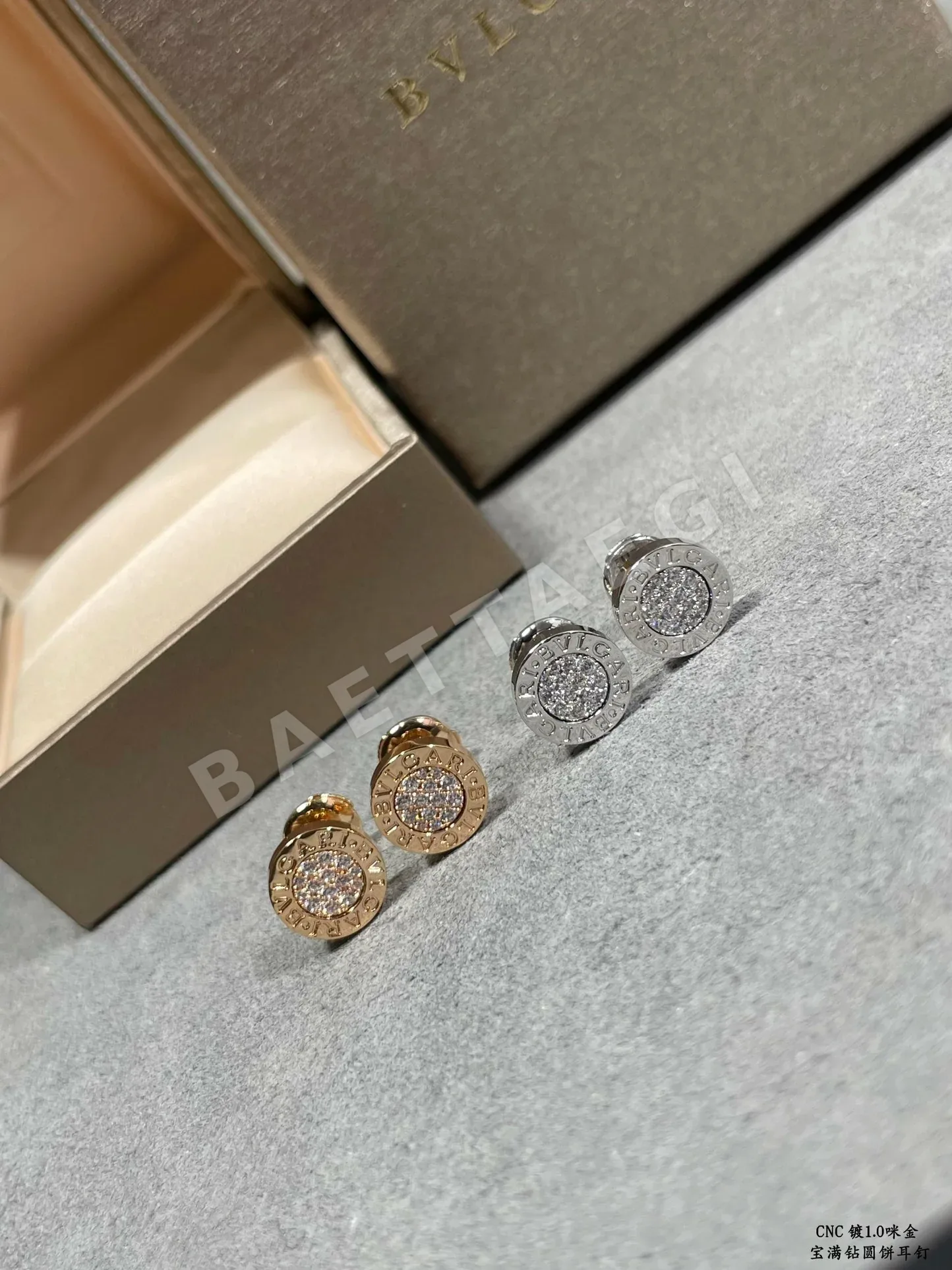 불가리 귀걸이 64832 Bvlgari Earrings 상세 이미지 5