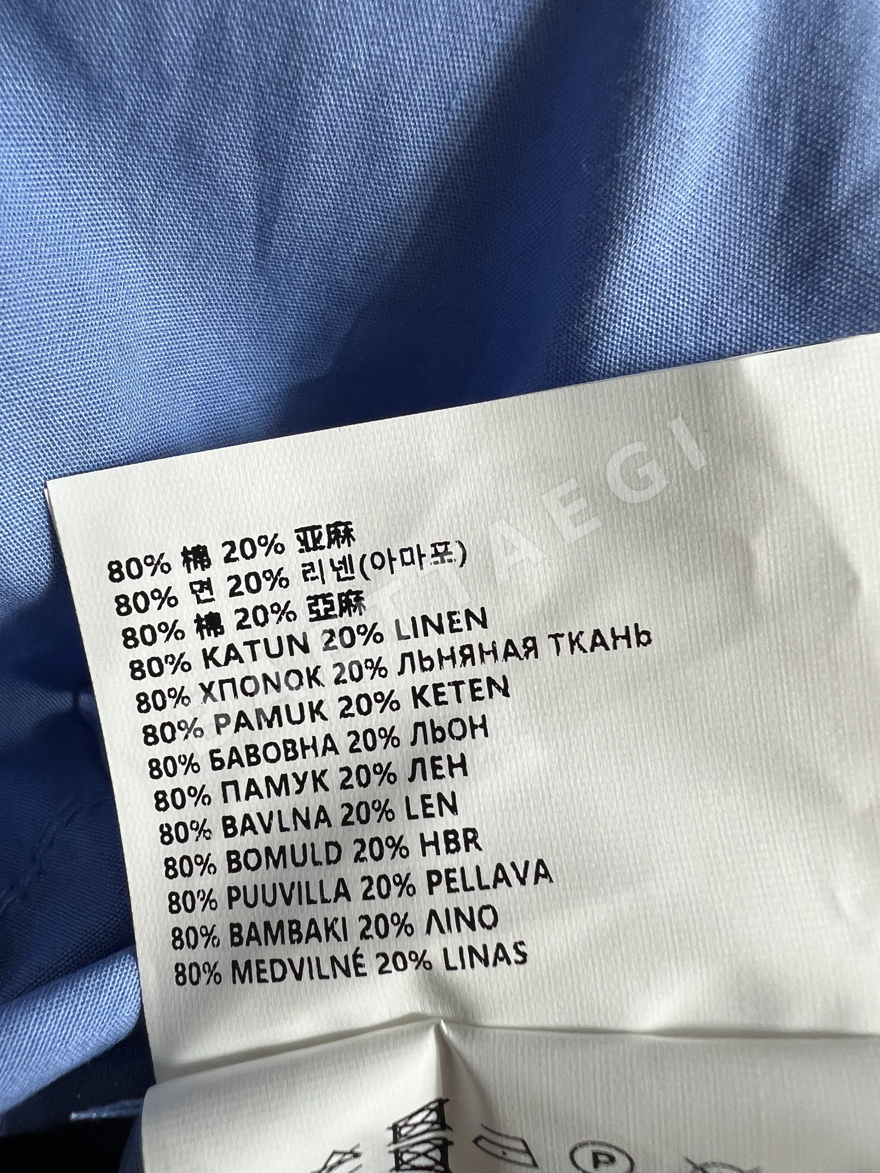 미우미우 여성 원피스 상세 이미지 18