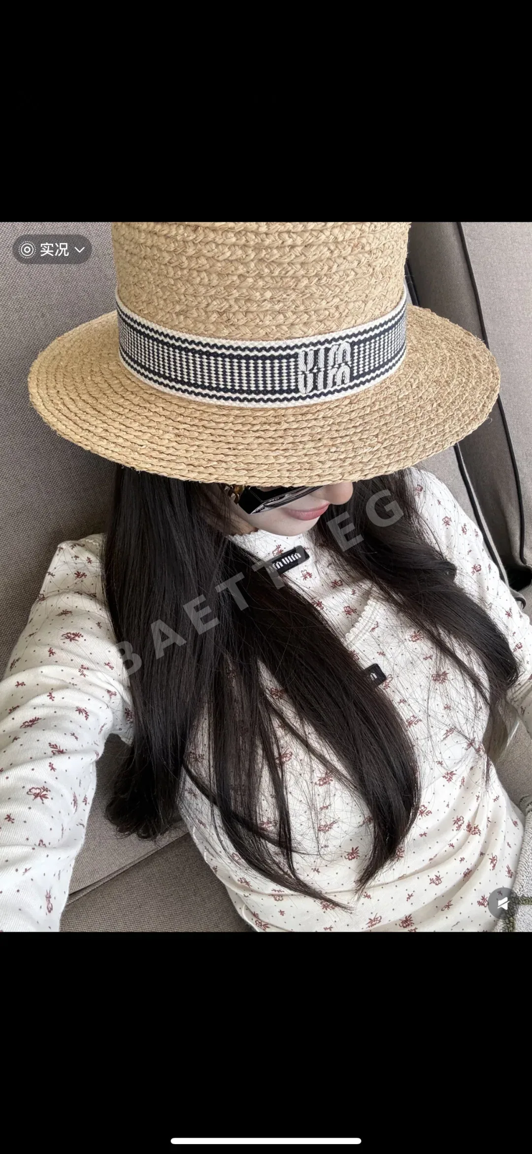 미우미우 플랫탑 라피아 모자 상세 이미지 2