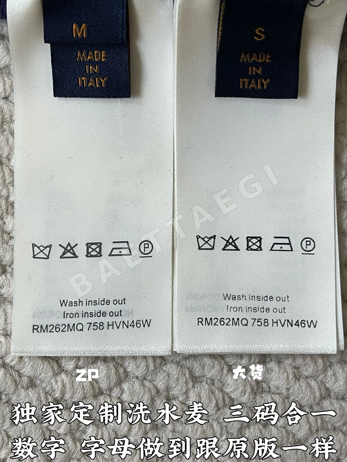 루이비통 모노그램 남성 반팔 티셔츠 상세 이미지 9