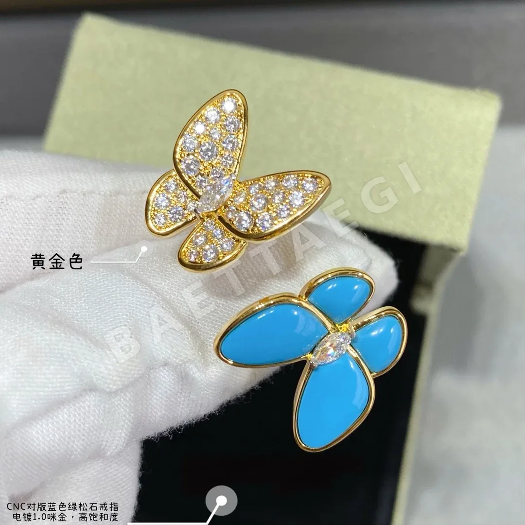 반클리프앤아펠 터쿼이즈 나비 모티브 목걸이 상세 이미지 9