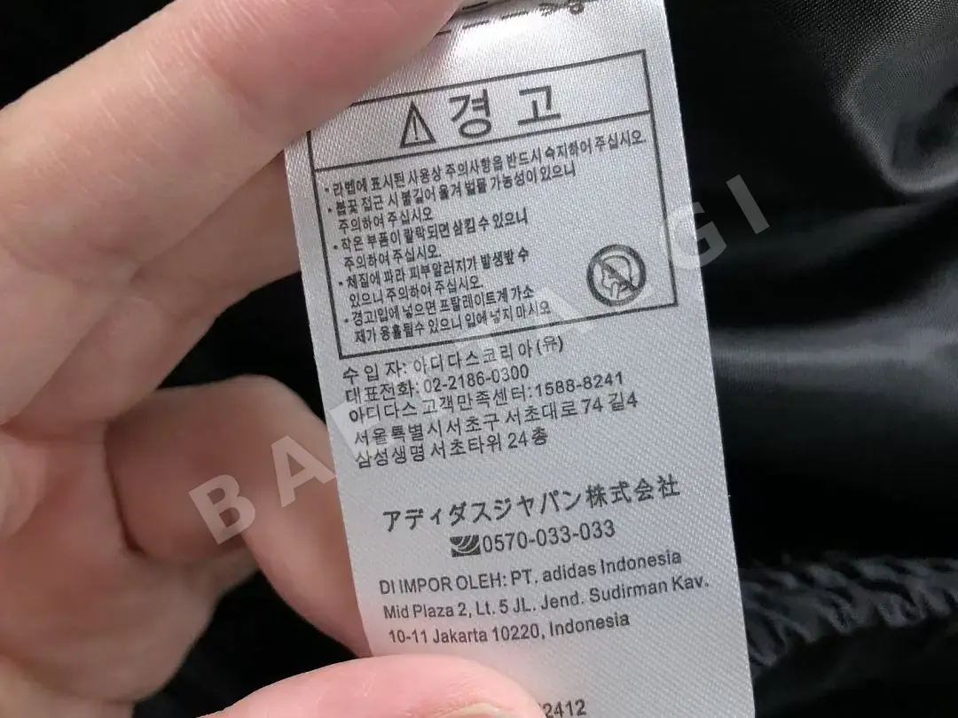 아디다스 자켓 202964 Adidas Jacket 상세 이미지 28