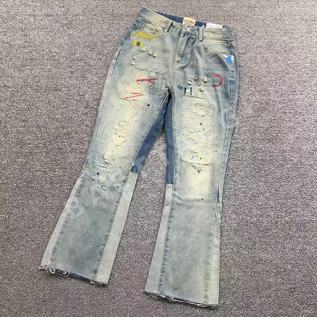 갤러리디파트먼트 바지 203173 Gallery Dept. Pants 상세 이미지 1