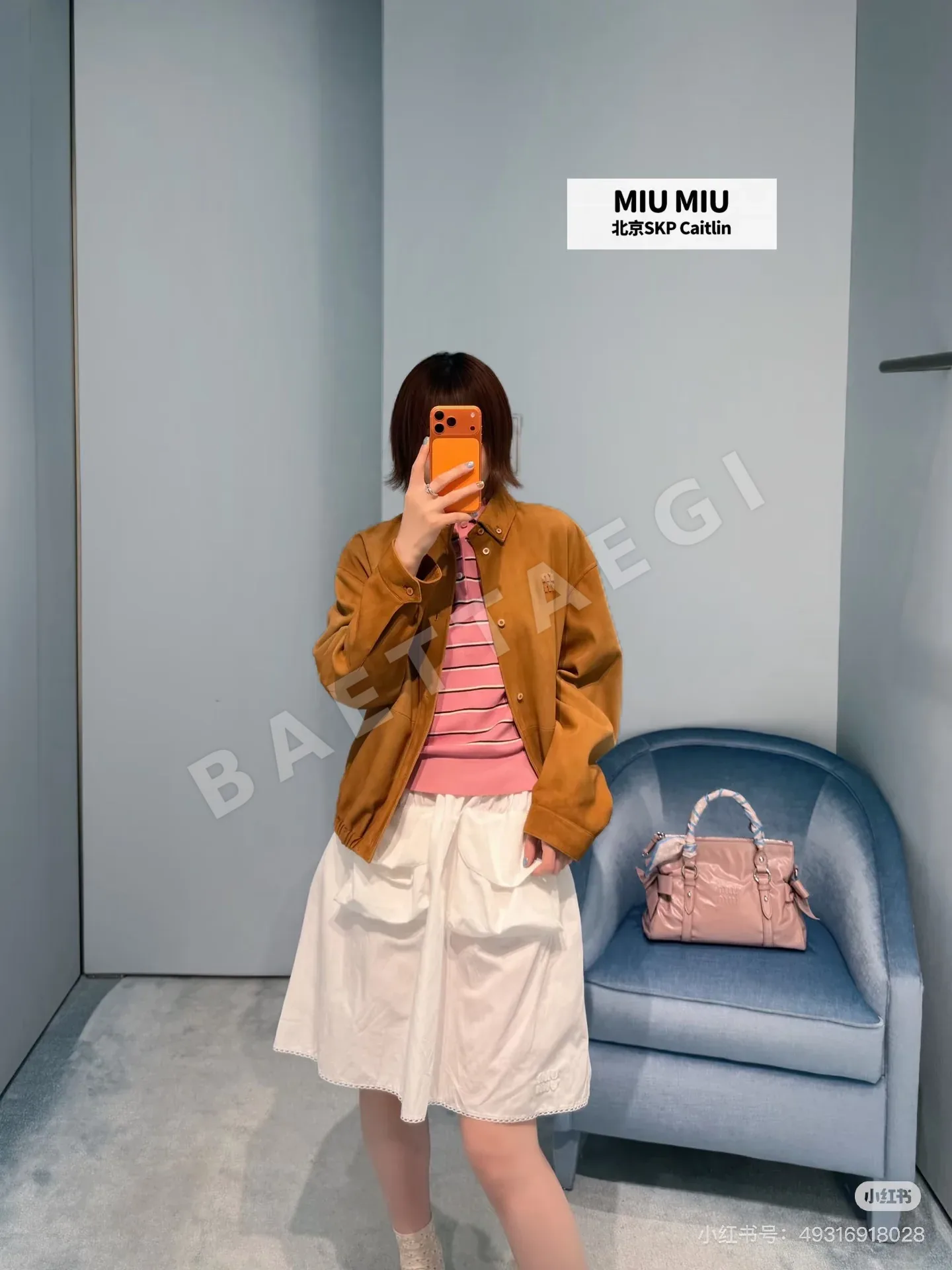 미우미우 스웨이드 야구카라 여성 자켓 상세 이미지 4