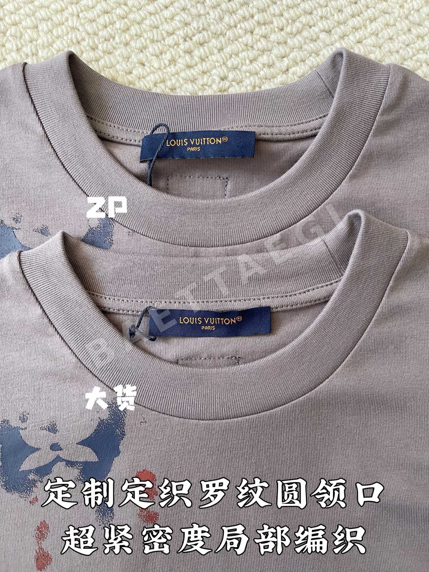 루이비통 그래픽 남성 반팔티 상세 이미지 4