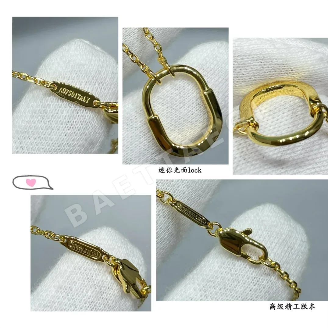 티파니 미니 폴리시 락 목걸이 상세 이미지 6