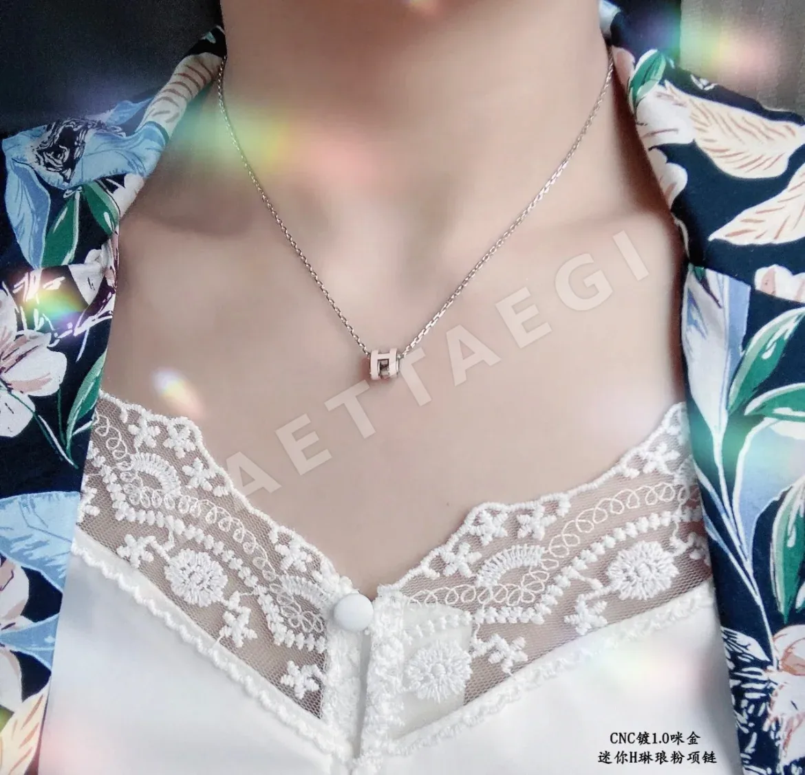 에르메스 미니 H 에나멜 핑크 골드 목걸이 70399