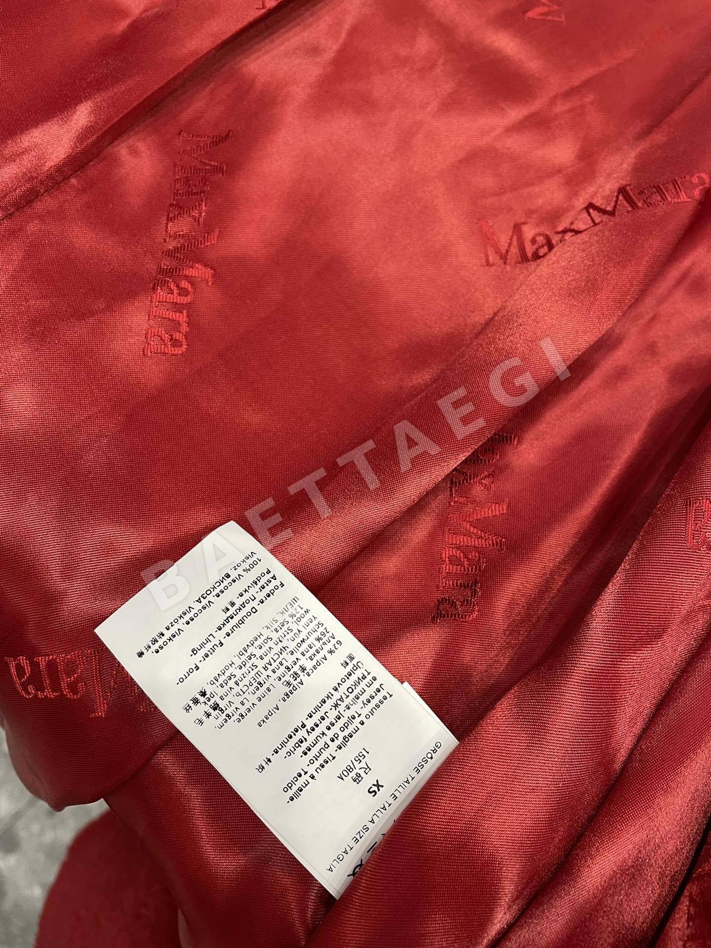막스마라(Max Mara) 테디 베어 코트 상세 이미지 8