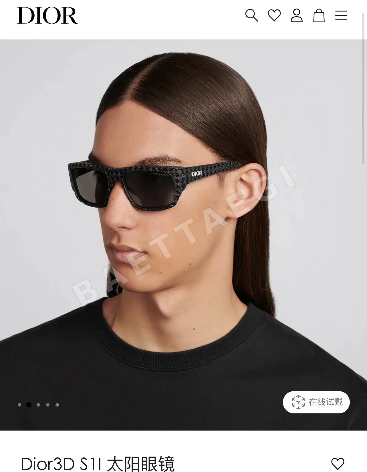 디올 선글라스 72735 Dior Sunglasses 상세 이미지 7