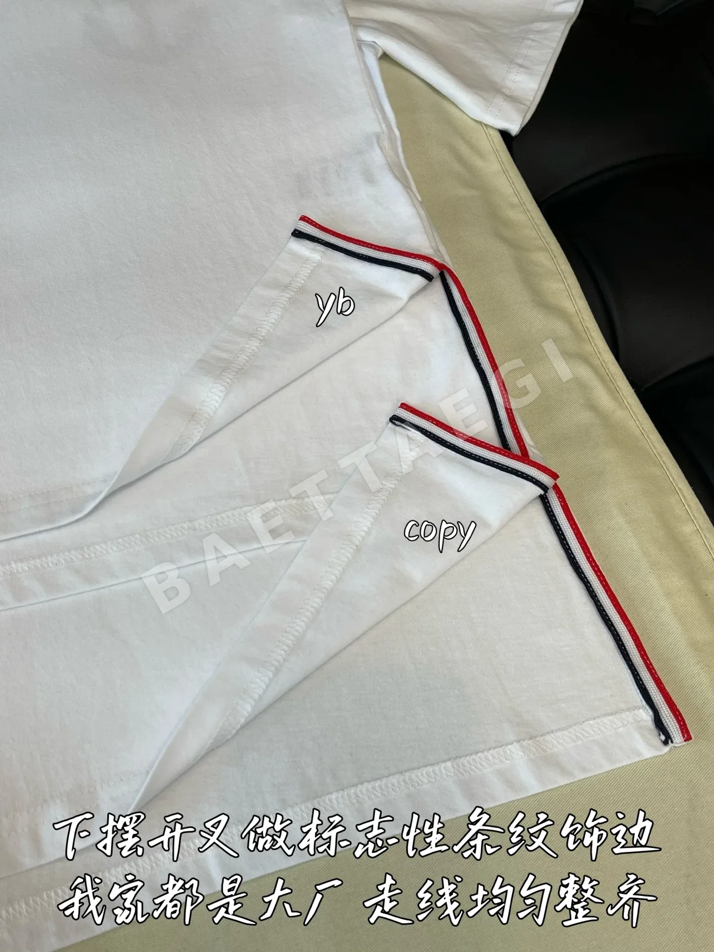 톰브라운 여성 반팔 티셔츠 상세 이미지 6