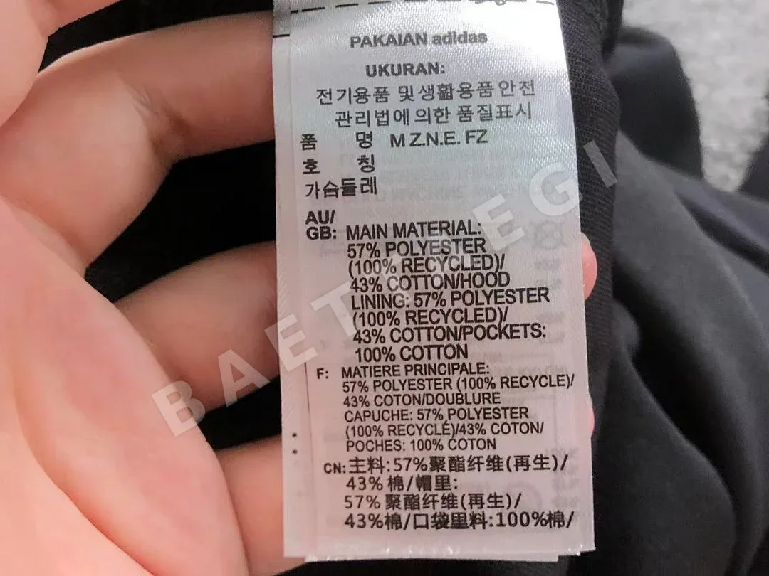 아디다스 후드티 202772 Adidas Hoodie 상세 이미지 30
