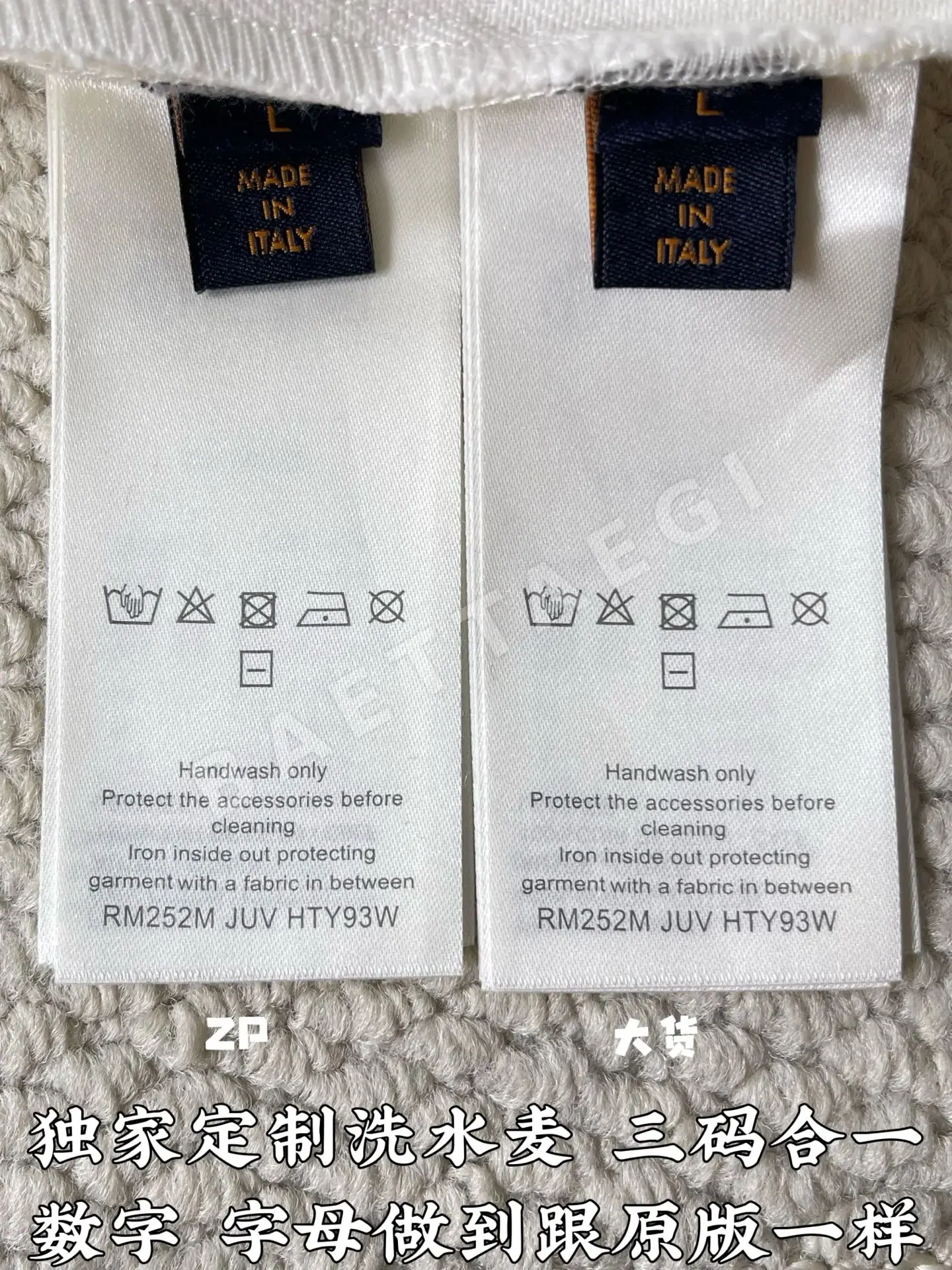 루이비통 LV 심볼 프린트 코튼 긴팔 재킷 상세 이미지 9