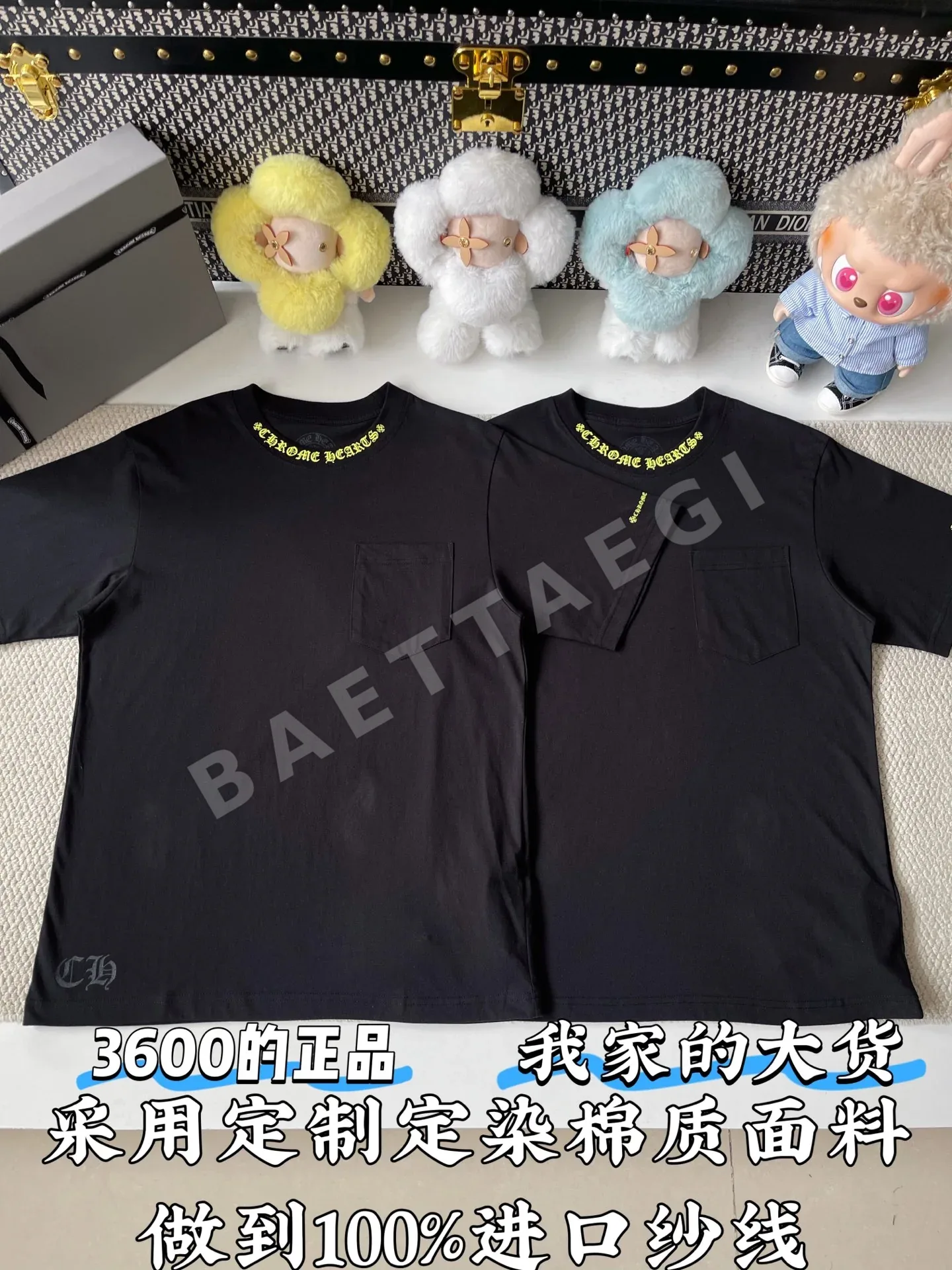 크롬하츠 크루넥 프린트 반팔 티셔츠 50014