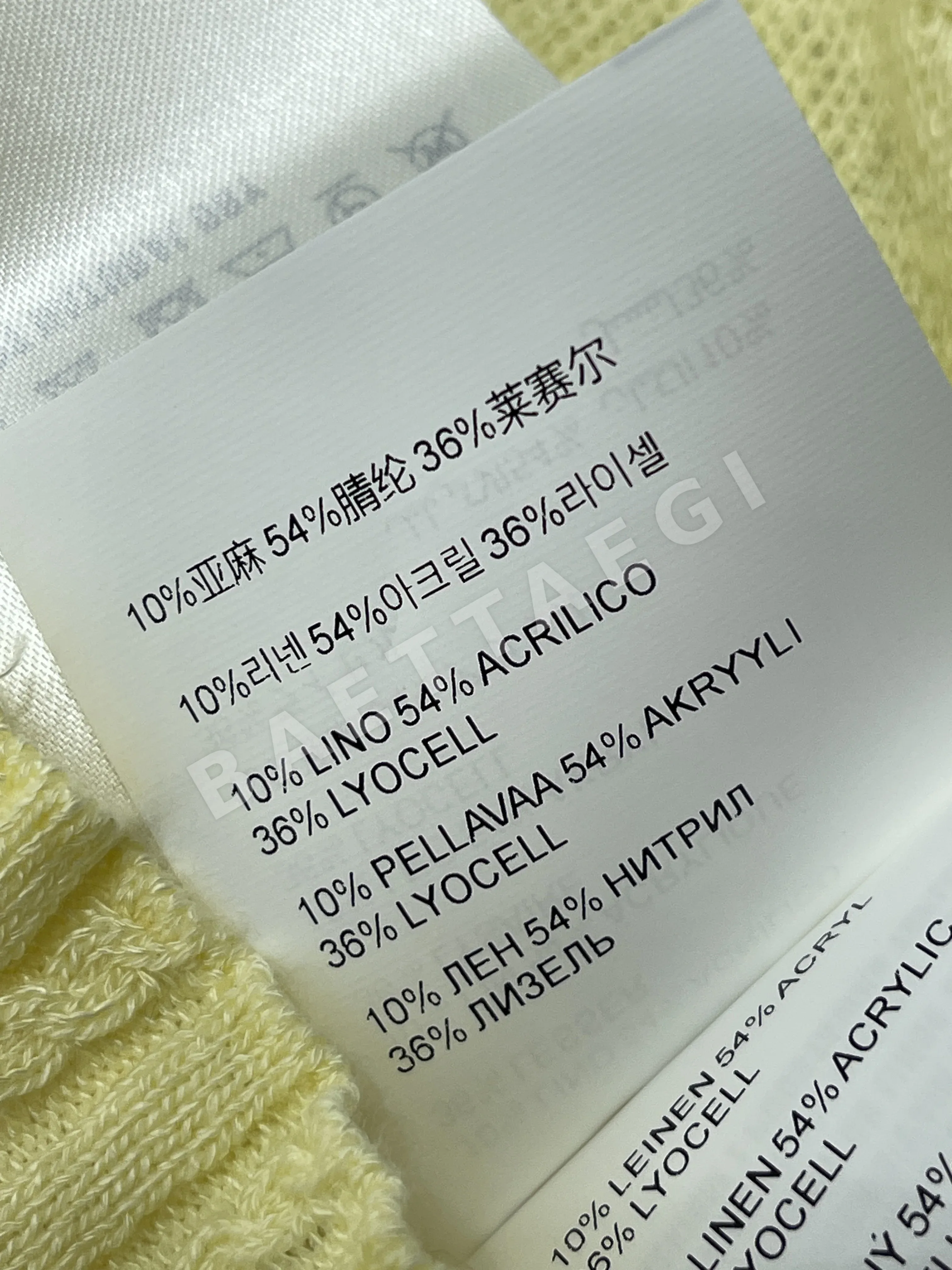 미우미우 여성 반팔 SS 상세 이미지 18