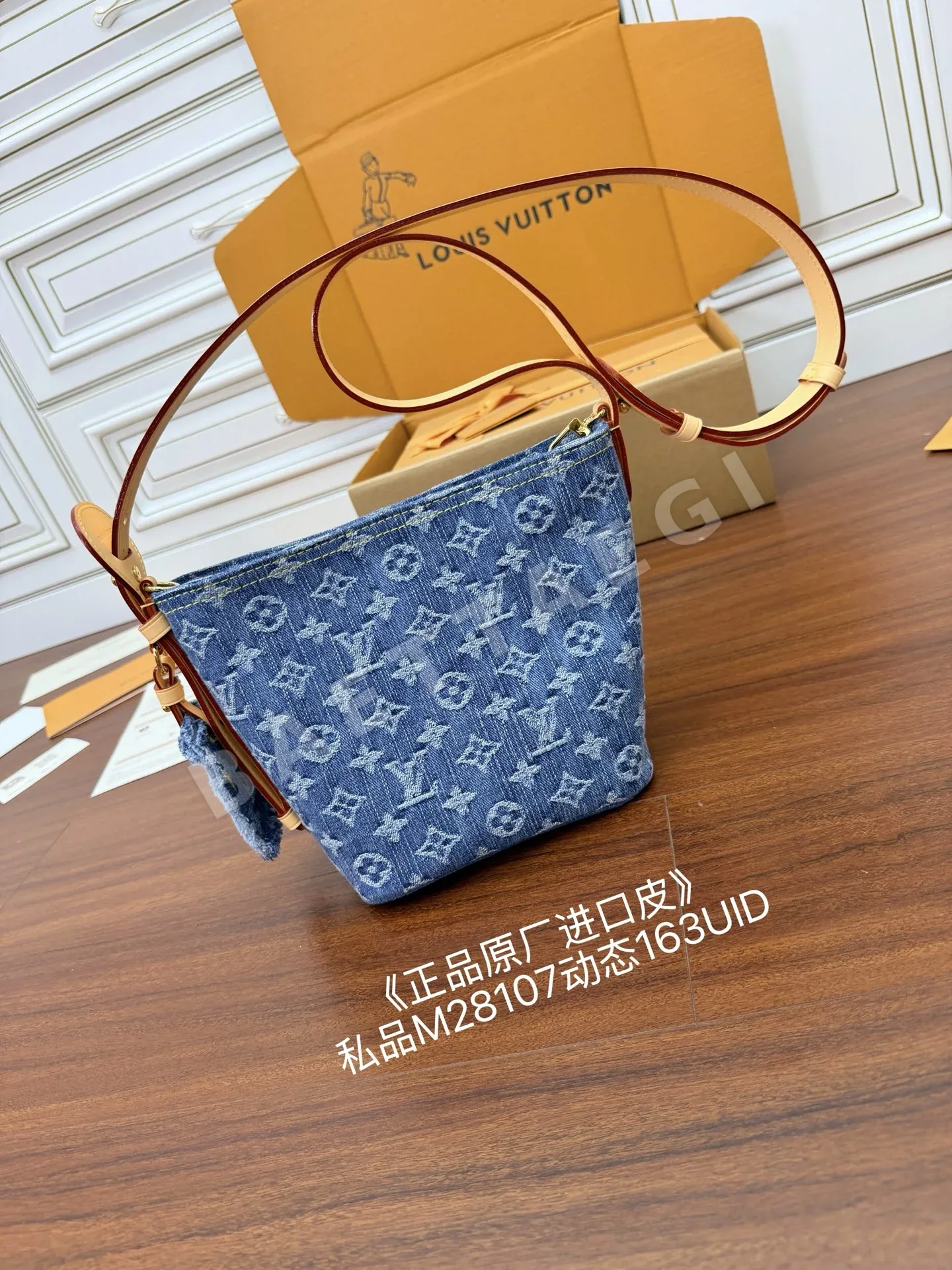 루이비통 M28107 천연가죽 가방 상세 이미지 4