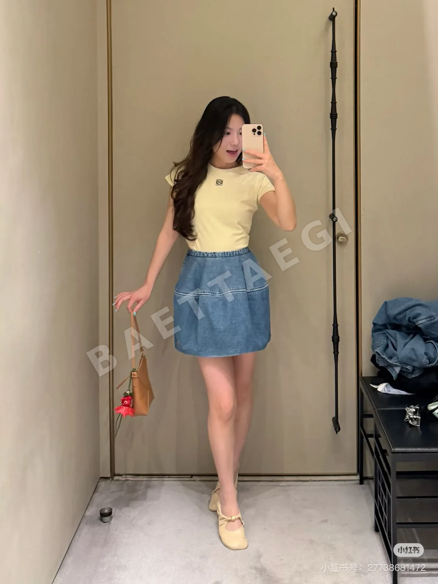 로에베 벌룬 데님 스커트 상세 이미지 3