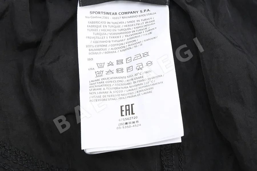 스톤아일랜드 남성 반바지 51064 Stone Island Shorts 상세 이미지 18