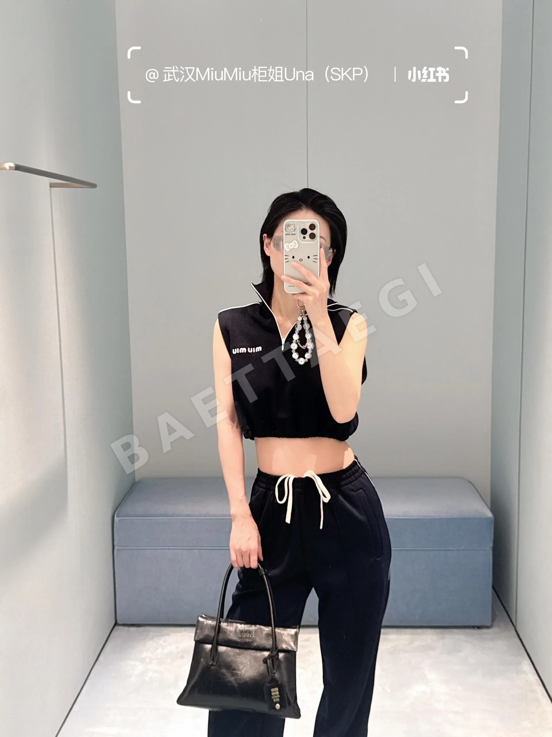 미우미우 하프 집업 하이넥 반팔 스웨트셔츠 세트 상세 이미지 9