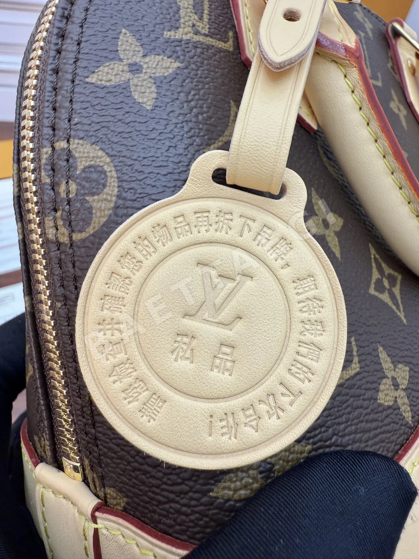루이비통 M46990 가방 상세 이미지 6
