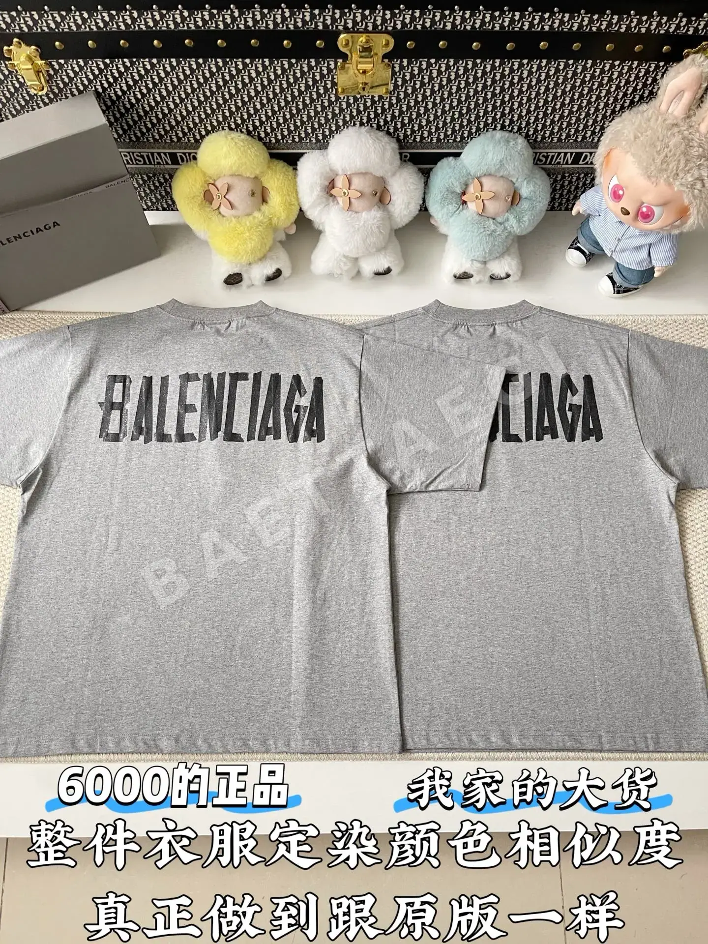발렌시아가 8B 데미지 가공 남성 반팔 티셔츠 상세 이미지 3