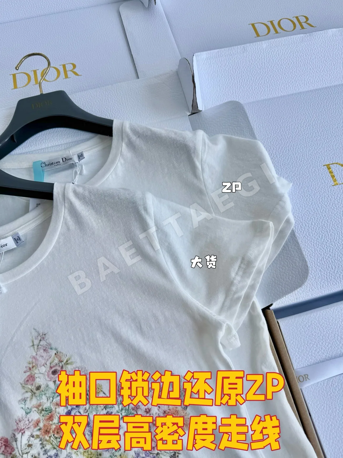 디올 여성 반팔 상세 이미지 6