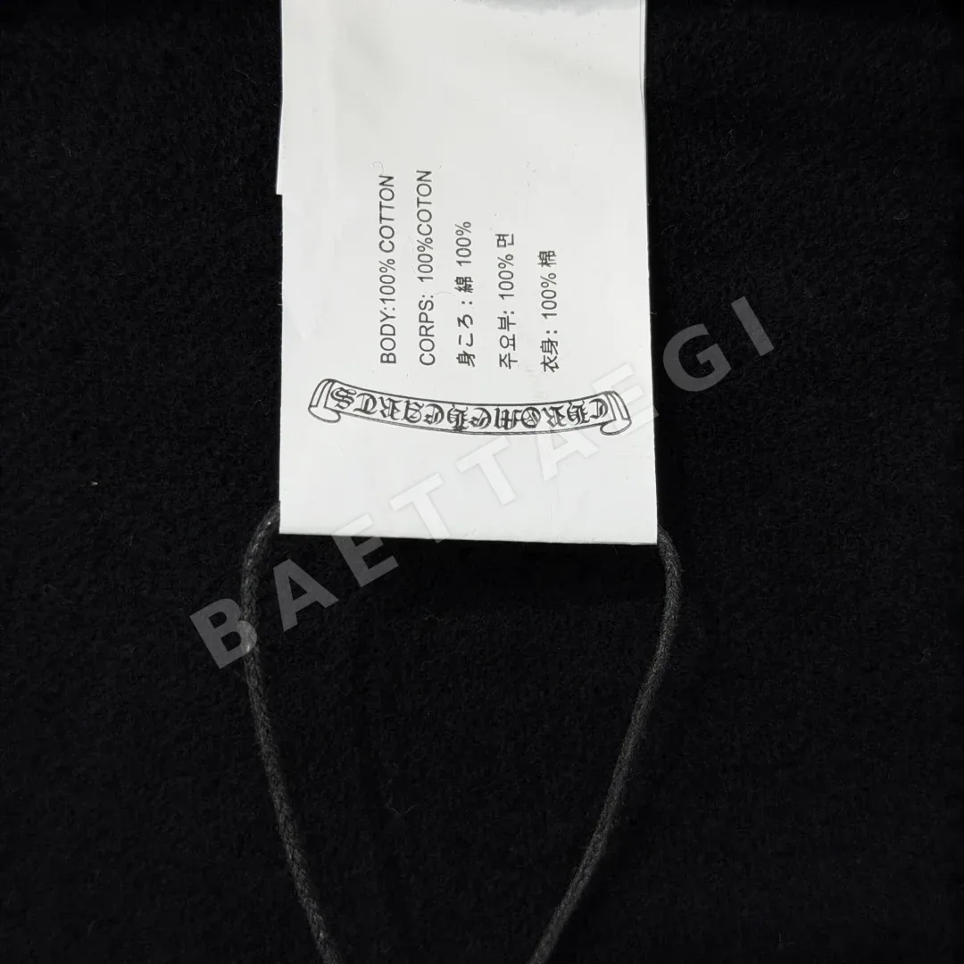 크롬하츠 남성 자켓 53826 Chrome Hearts 상세 이미지 9