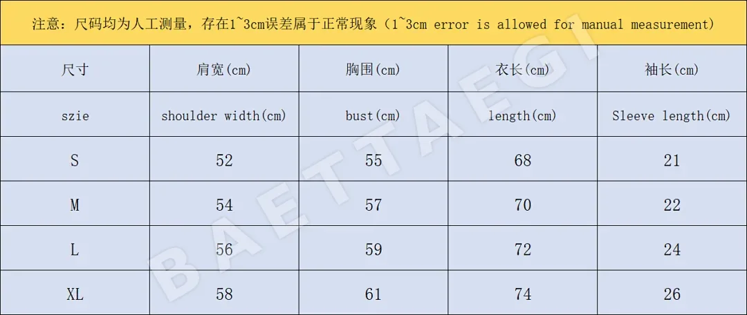 갓스피드 반팔 티셔츠 203350 Godspeed T-Shirt 상세 이미지 2