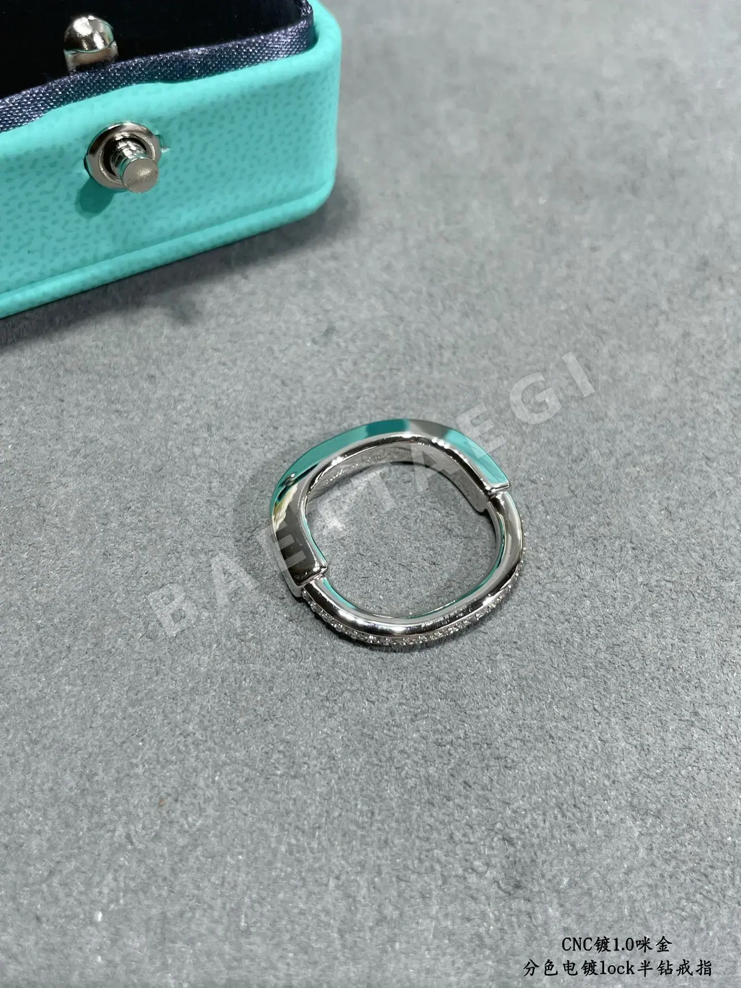 티파니 반지 70655 Tiffany & Co Ring 상세 이미지 8
