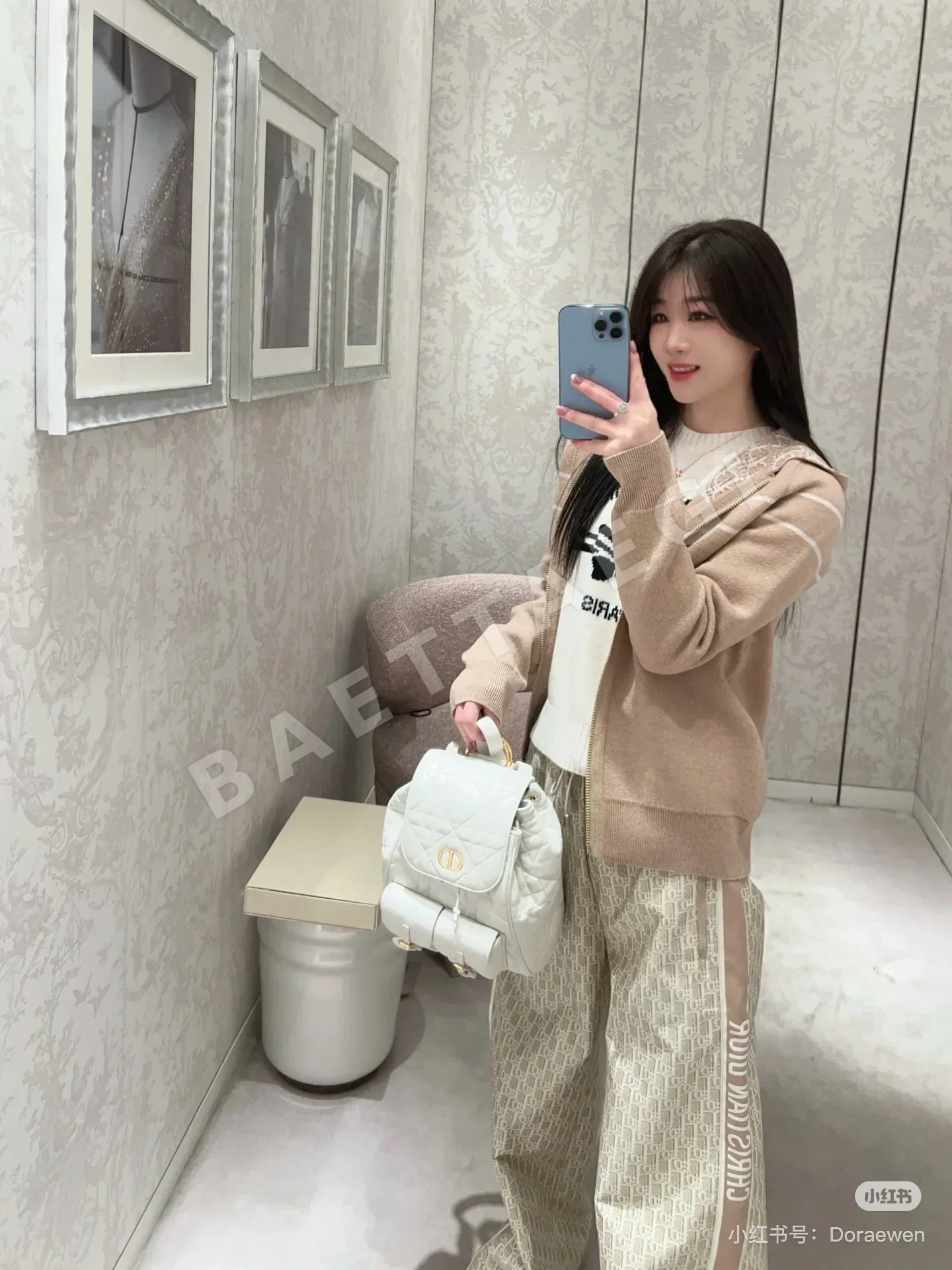 디올 스트라이프 후드 울 코트 팬츠 세트 상세 이미지 8