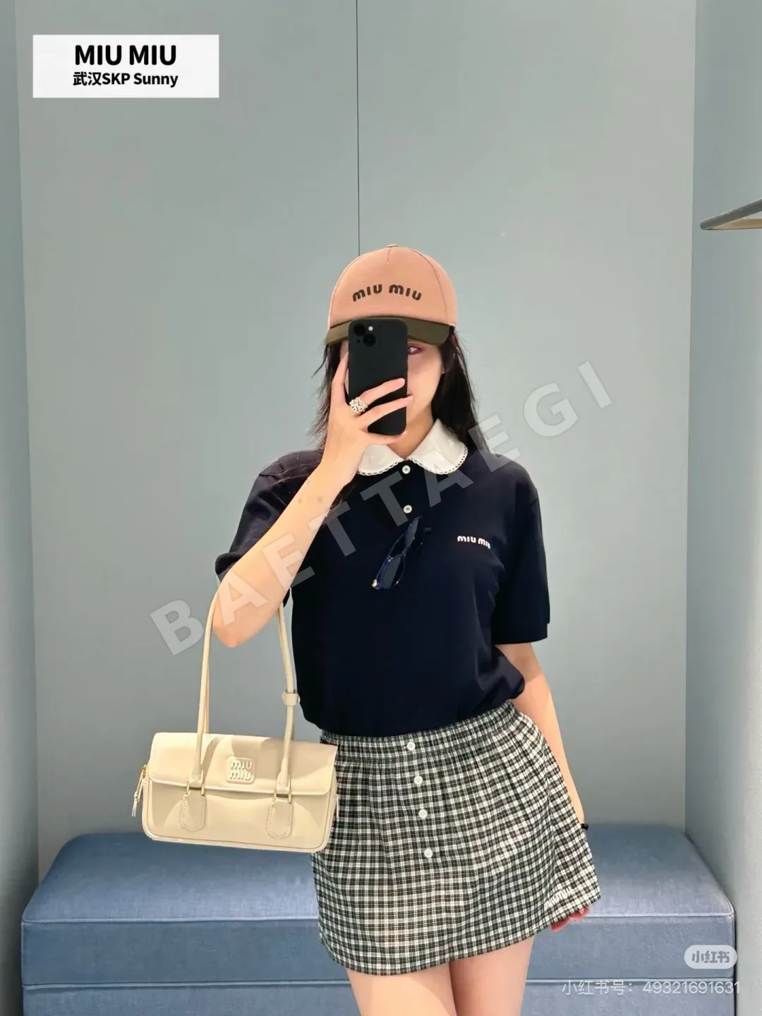 미우미우 화이트 레이스 포인트 린넨 카라 반팔 티셔츠 상세 이미지 4