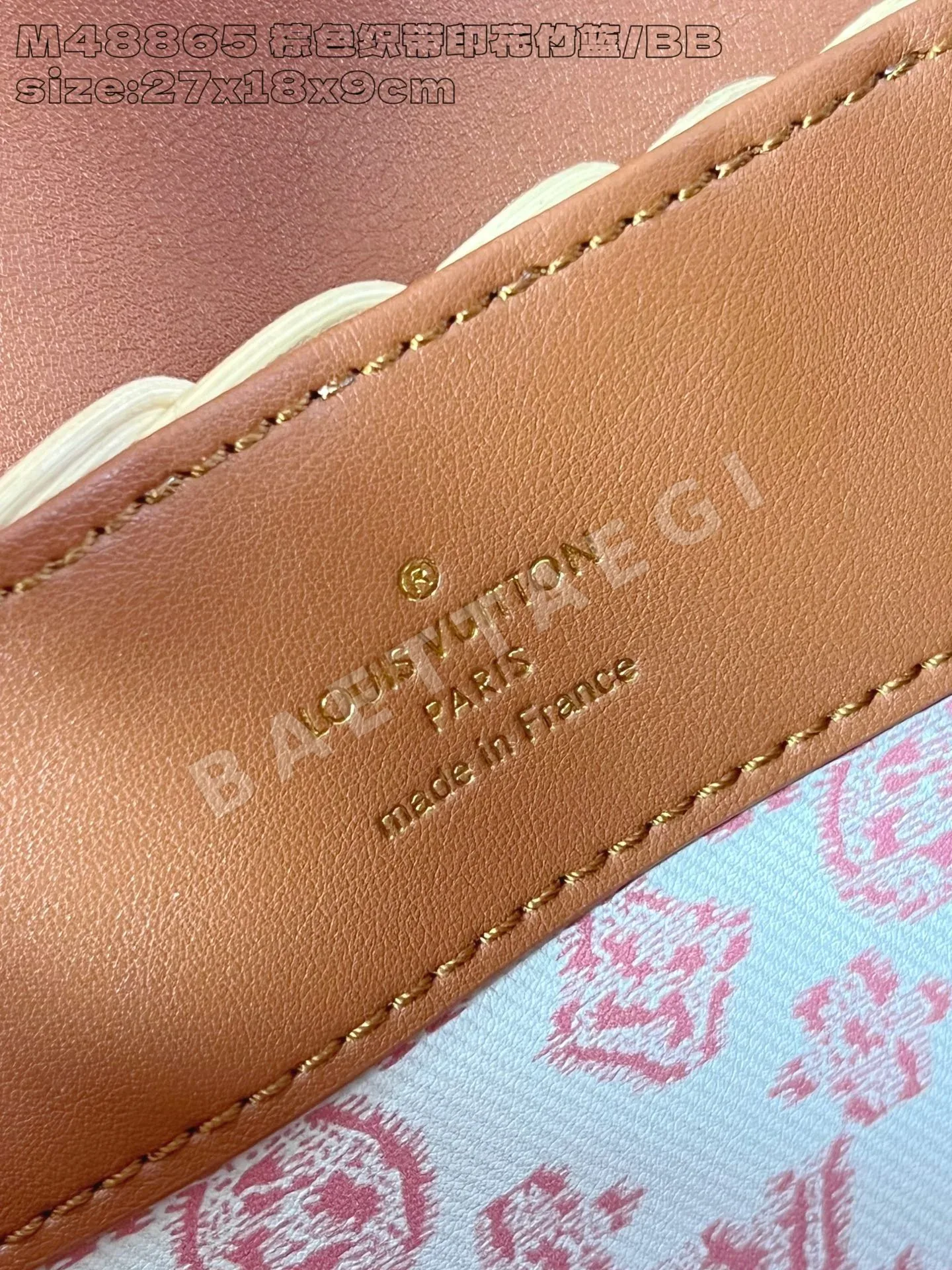 루이비통 카푸신 BB 라탄 스몰 가방 M48865 상세 이미지 9