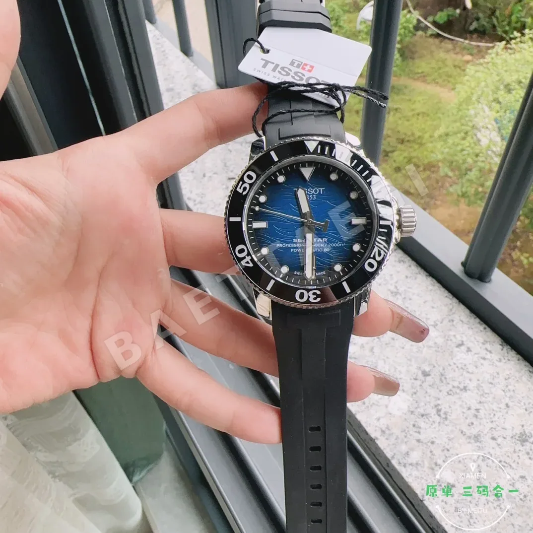 티쏘 씨스타 1000 다이버 자동 남성 시계 T120 상세 이미지 4