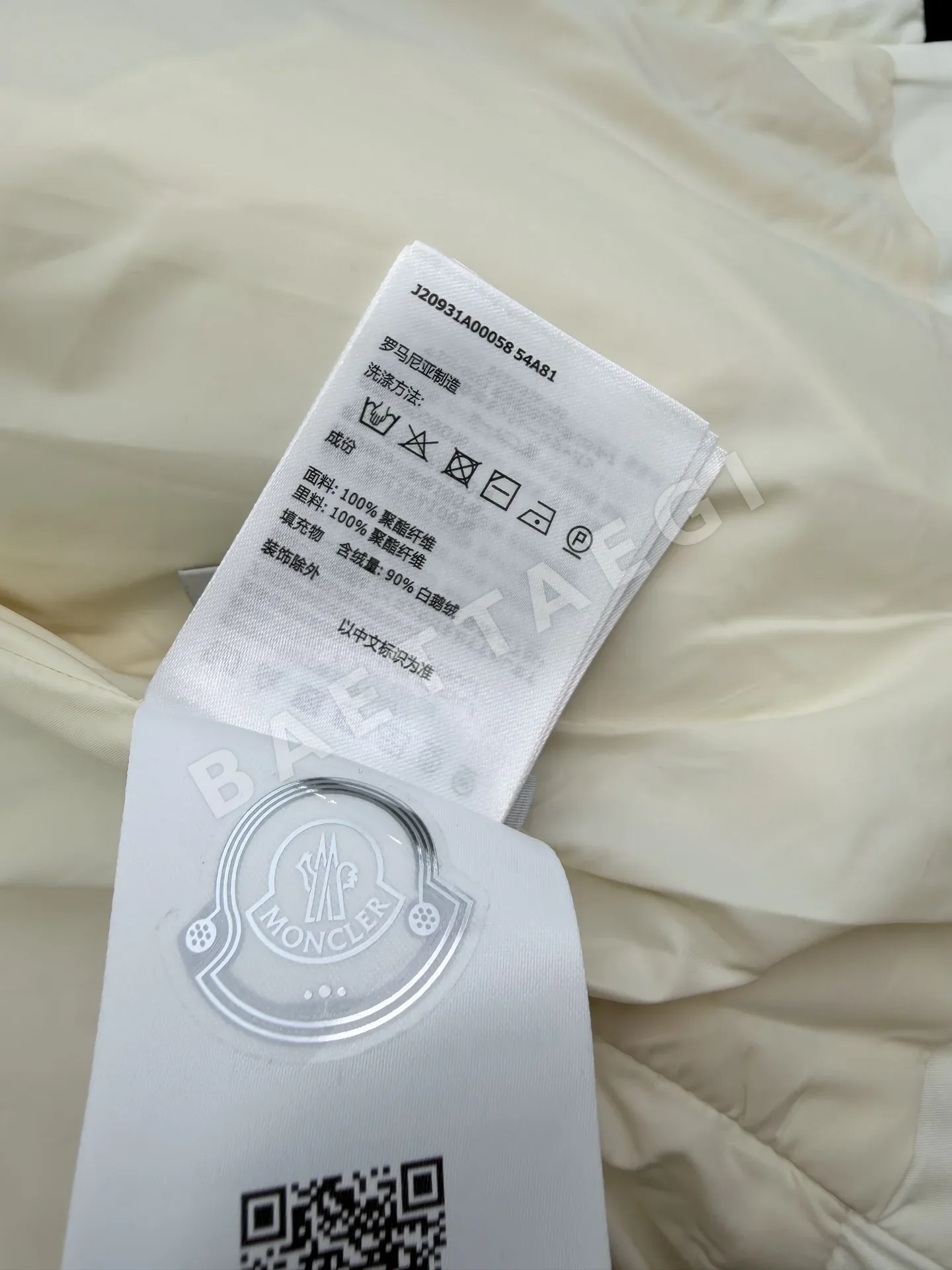 몽클레르 테디 플리스 가디건 자켓 상세 이미지 8