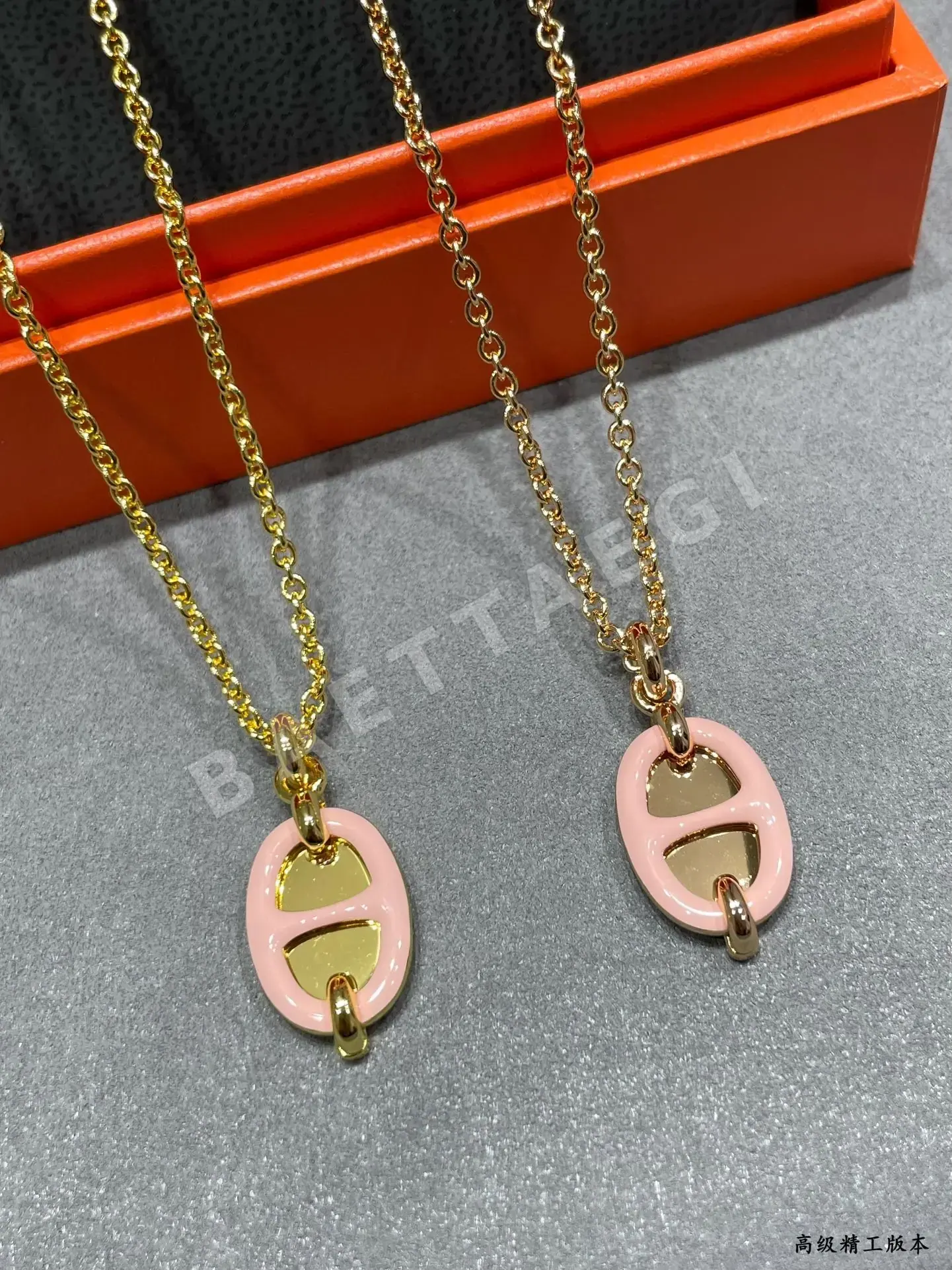 에르메스 목걸이 70370 Hermes Necklace 상세 이미지 9