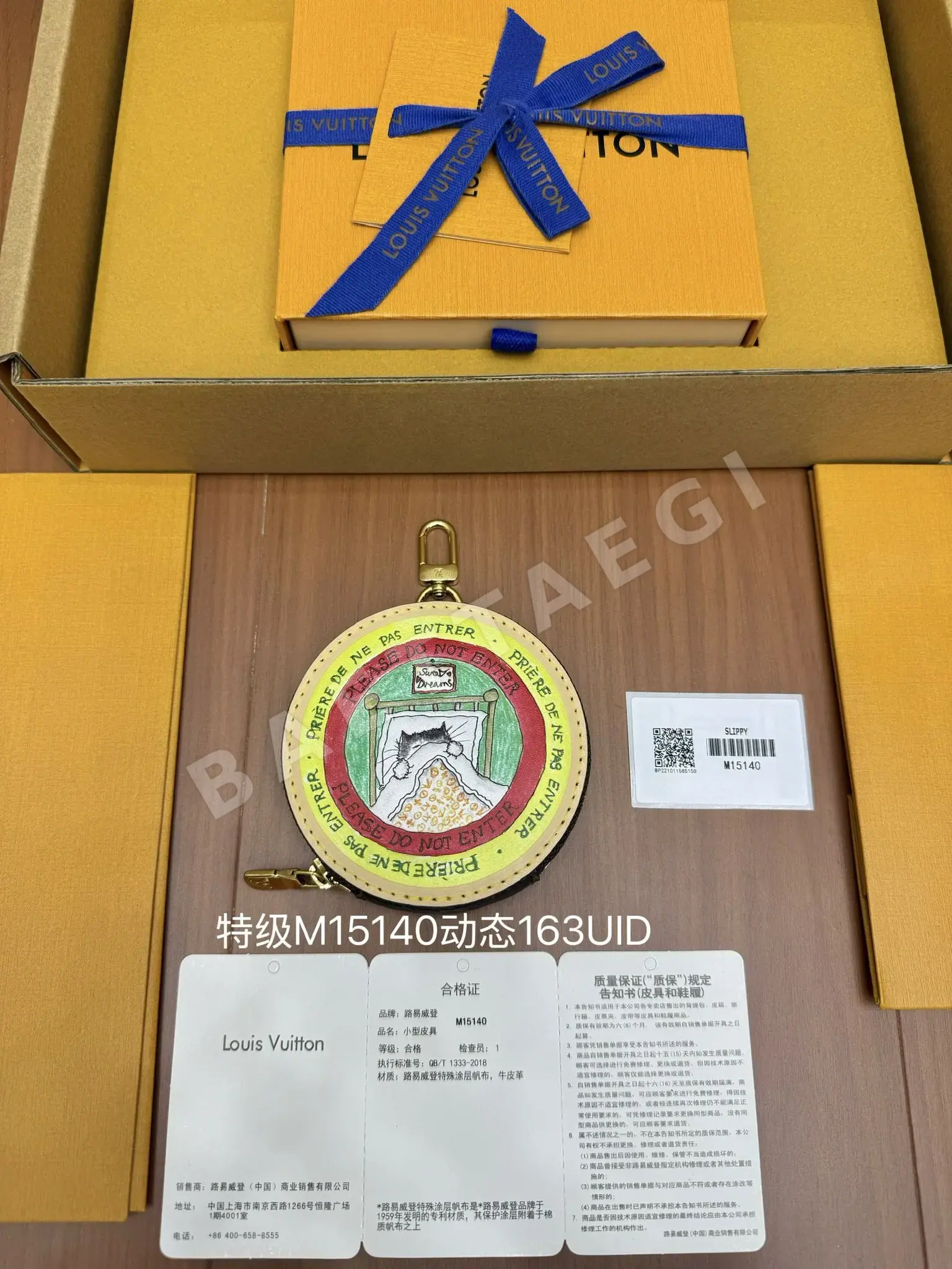 루이비통 올 스틸 지갑 상세 이미지 4