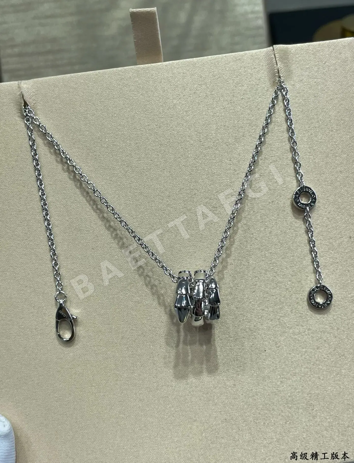 불가리 3연 골드 스네이크 목걸이 상세 이미지 6