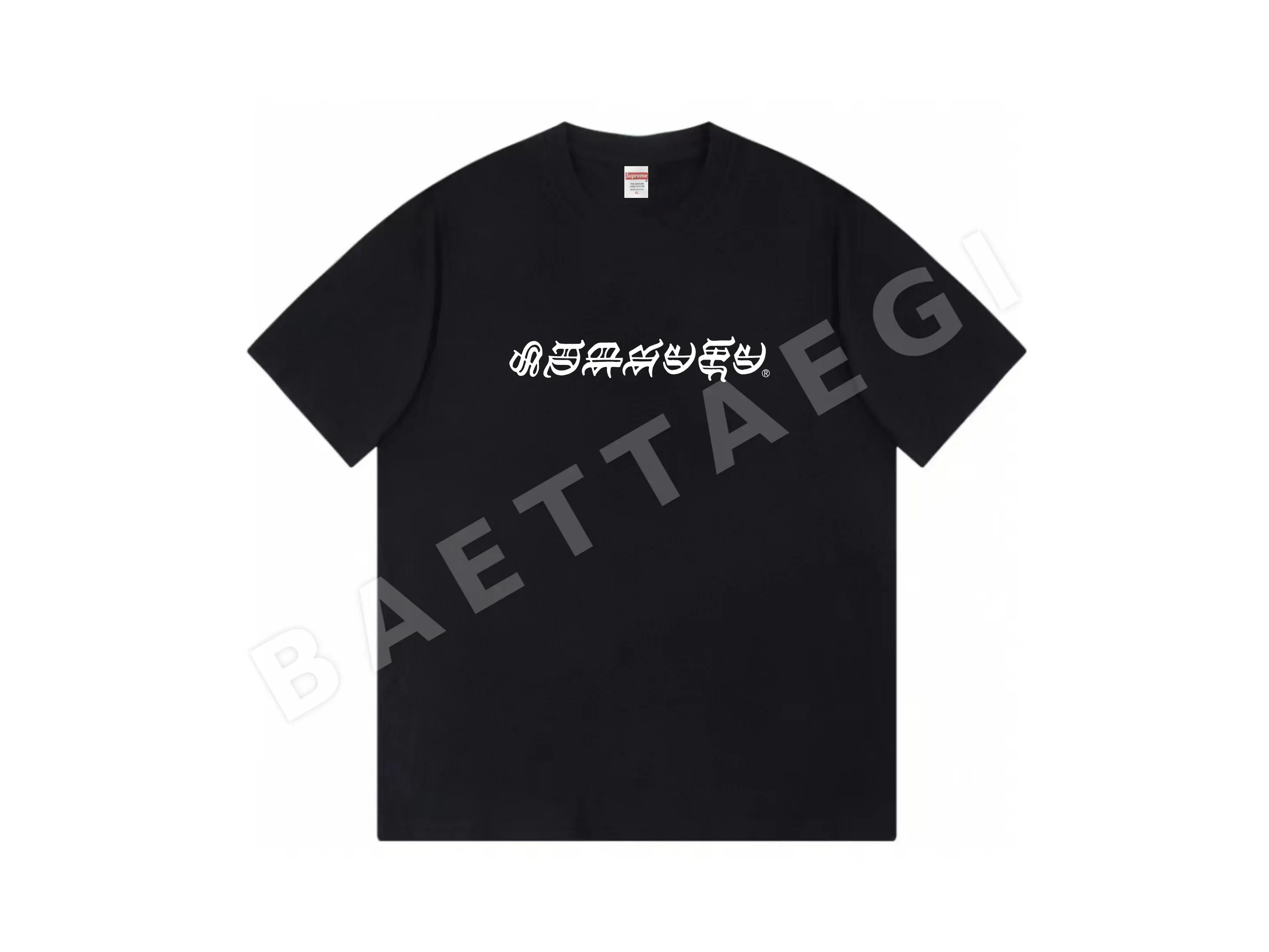 슈프림 프린트 슬림핏 남성 반팔 티셔츠 87153