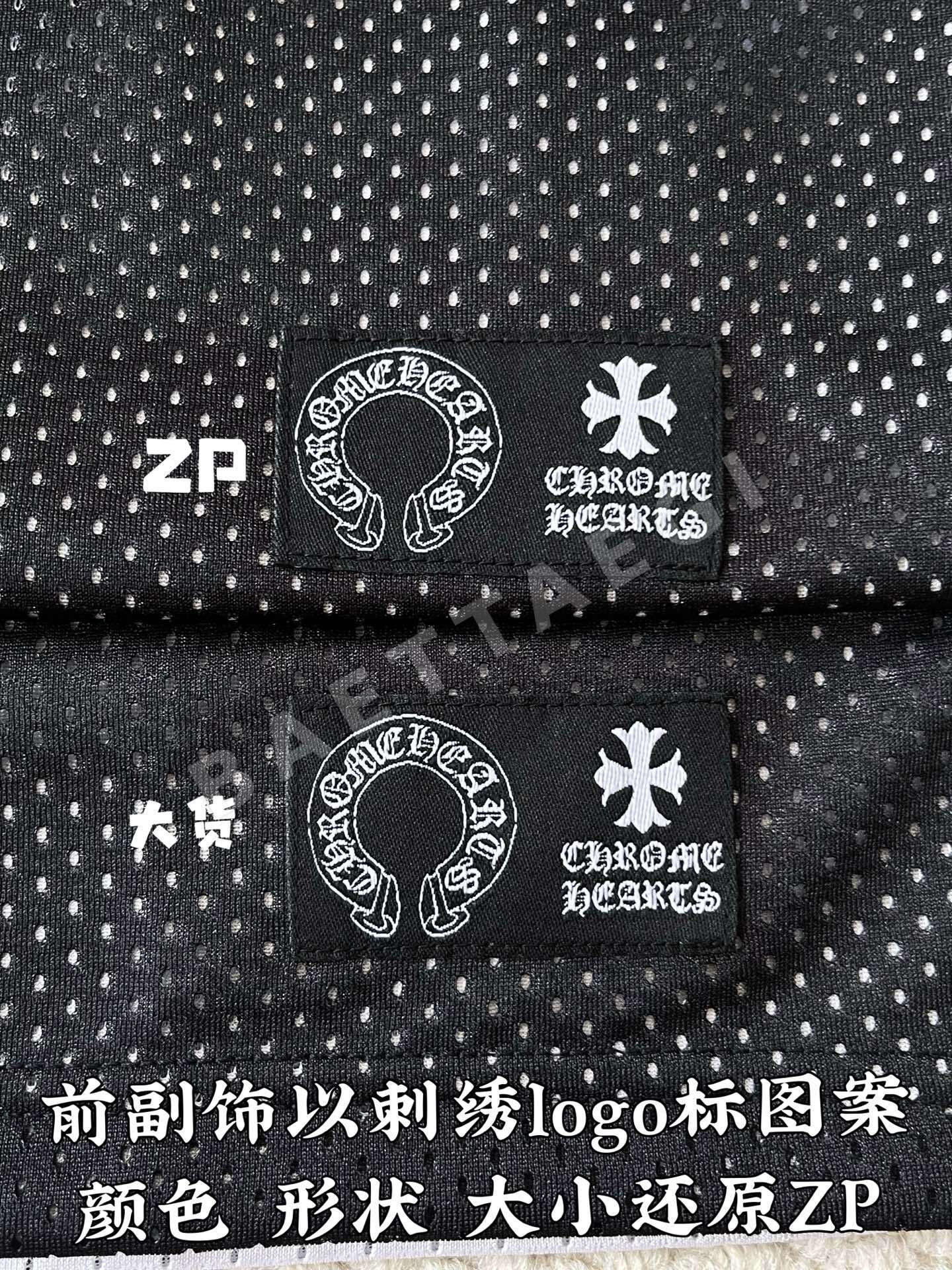 크롬하츠 메시 바스켓볼 베스트 상세 이미지 7