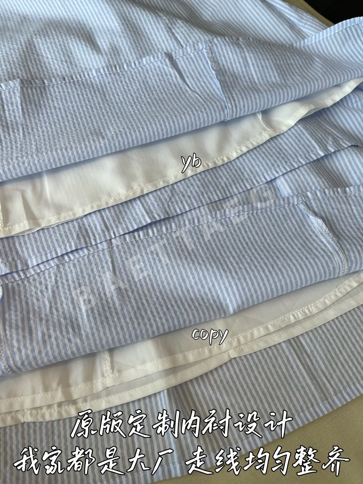 톰브라운 여성 스커트 상세 이미지 6