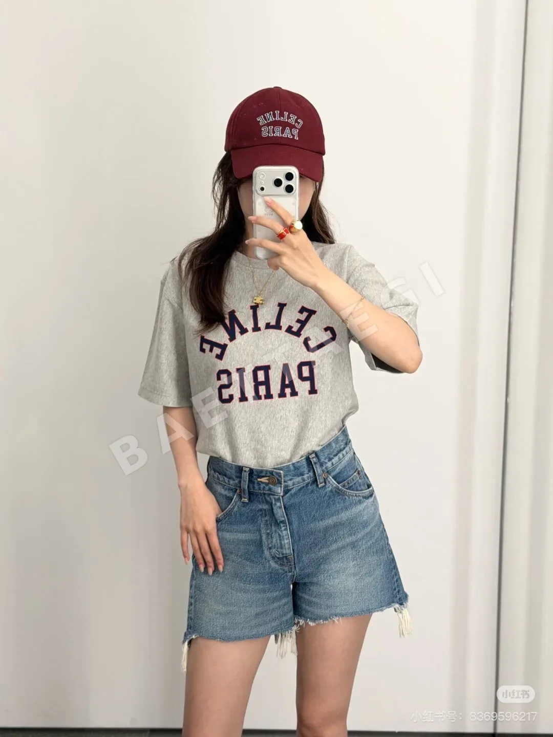 셀린느 컬러 블록 레터 프린트 반팔 티셔츠 상세 이미지 2