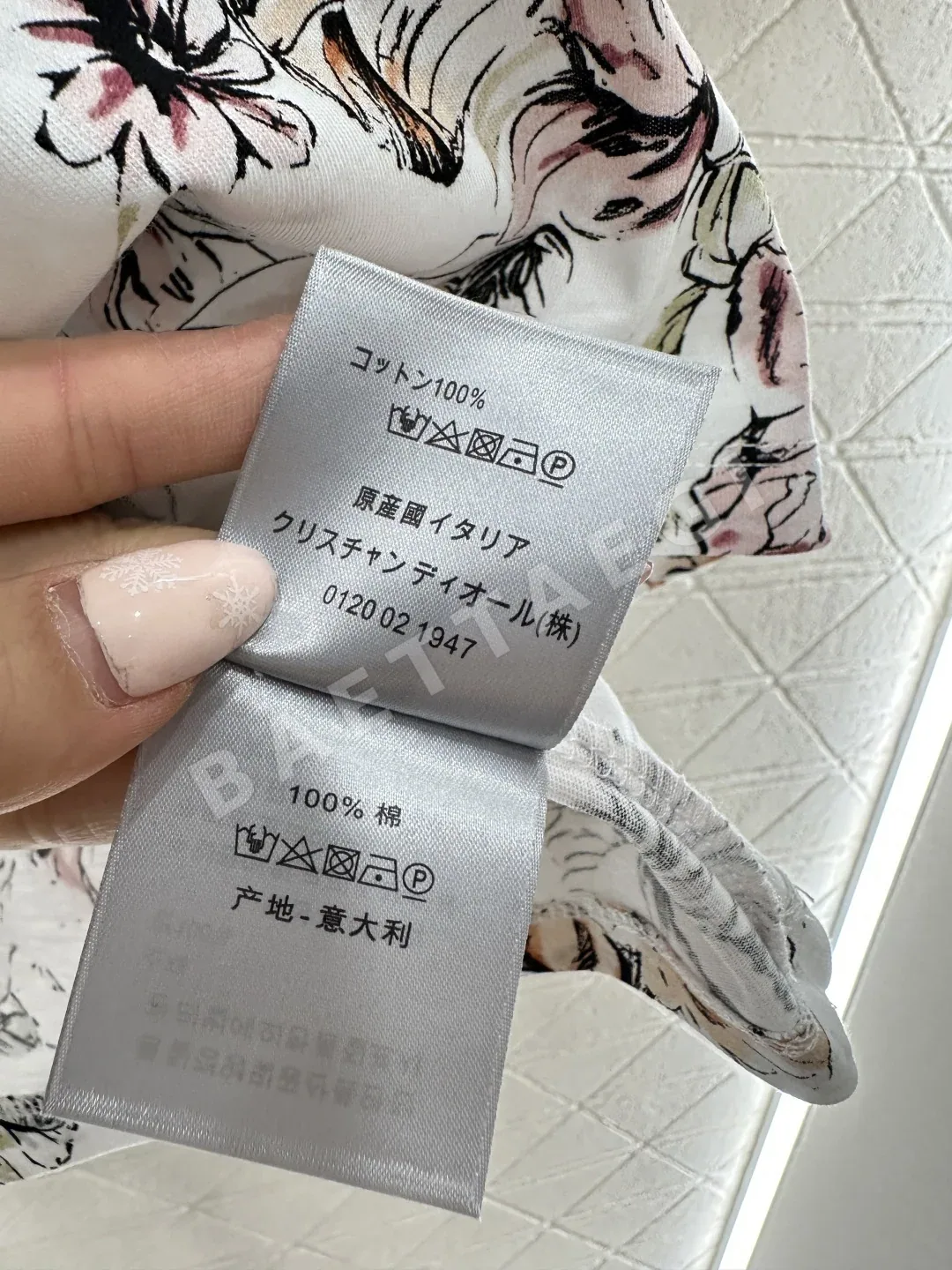 디올 프린트 레터 로고 코튼 반팔 티셔츠 상세 이미지 9