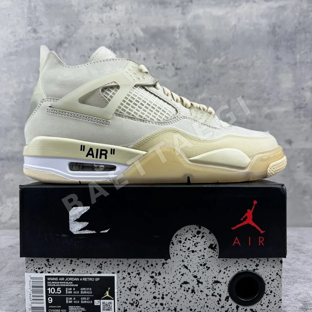 나이키 [GX] CV9388-100 201303 Nike Sail