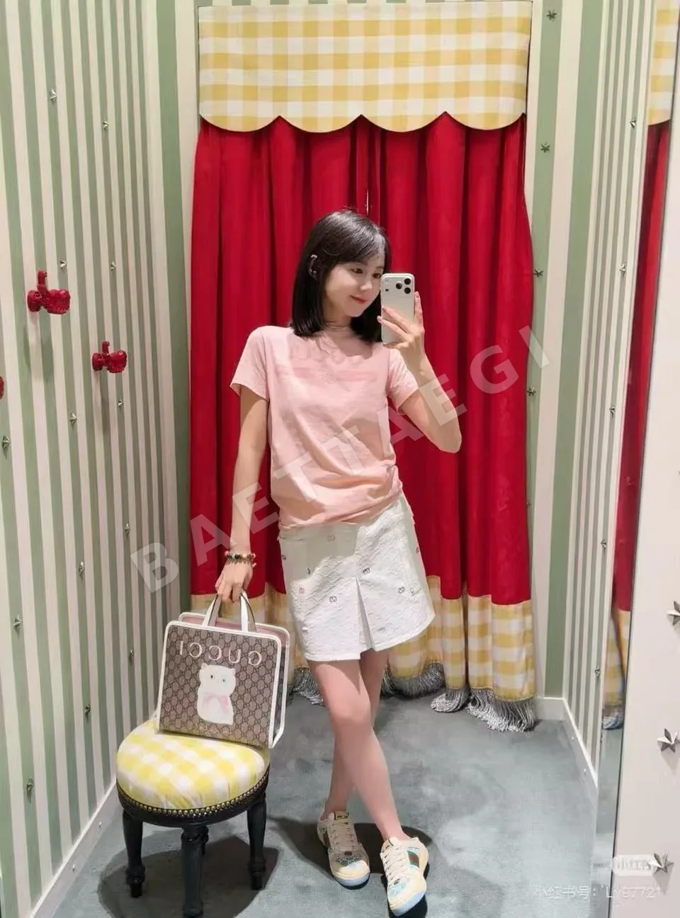 구찌 레터 프린트 크루넥 반팔 티셔츠 91819