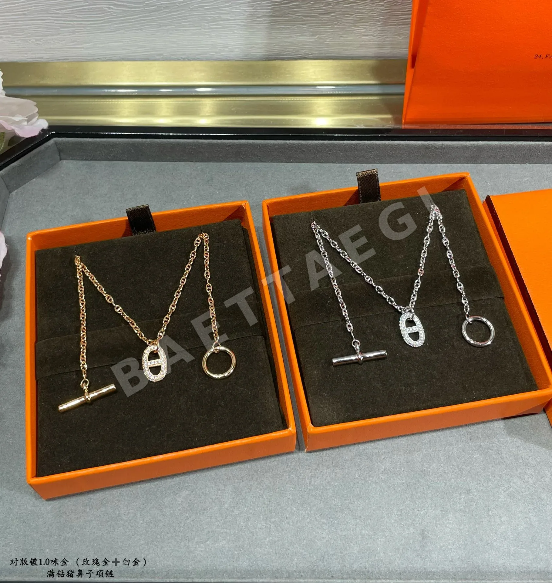 에르메스 목걸이 70316 Hermes Necklace 상세 이미지 3