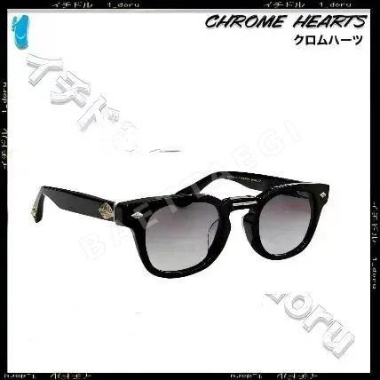 크롬하츠 선글라스 73997 Chrome Hearts Sunglasses 상세 이미지 2