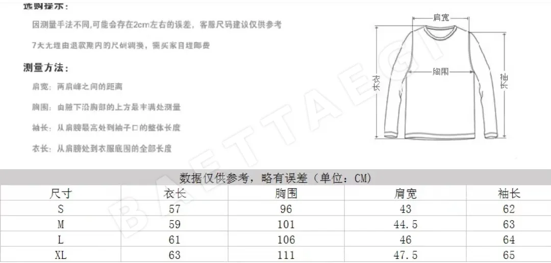 크롬하츠 오각별 로고 가죽 자켓 상세 이미지 9